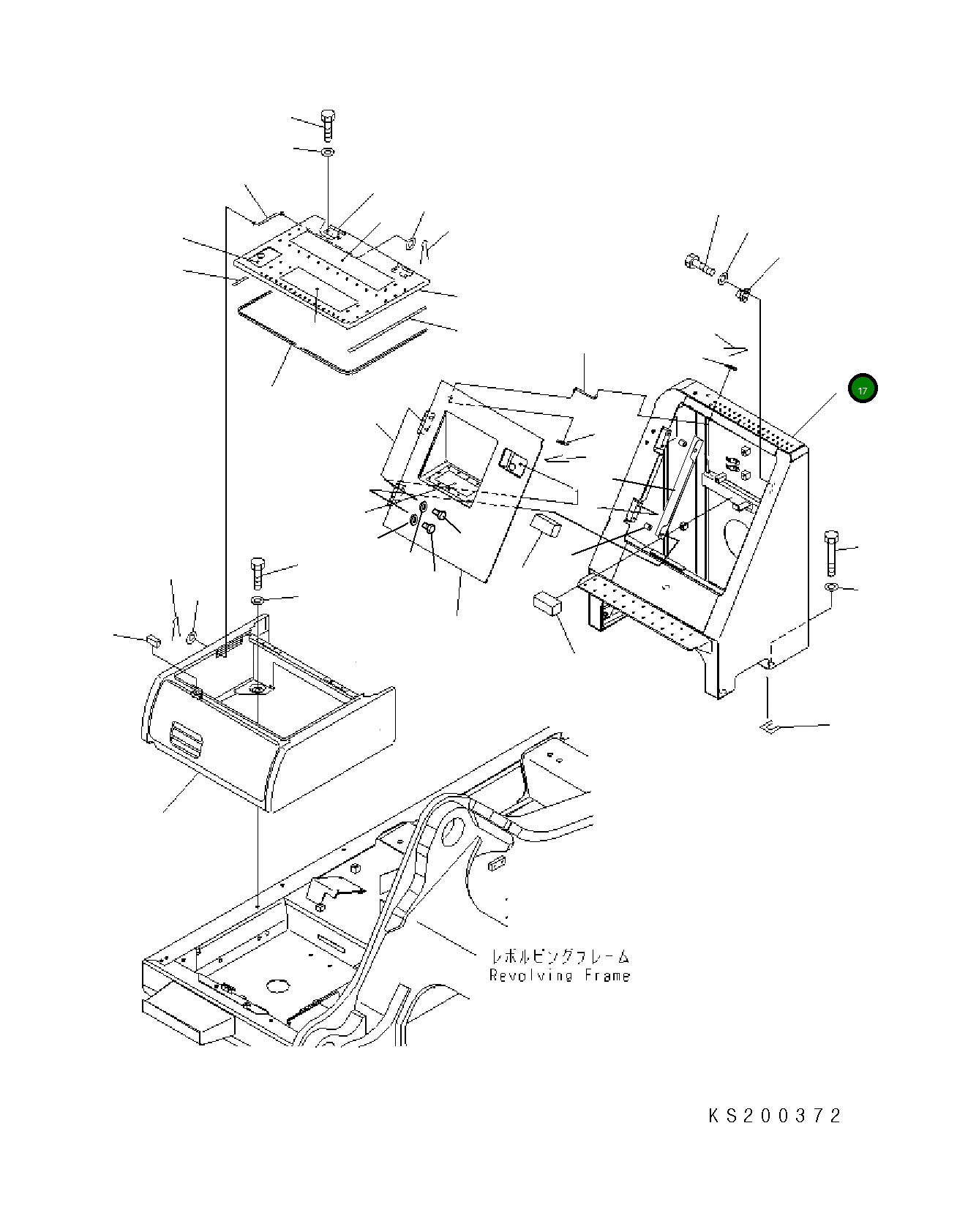 Крышка 21M-54-24610 Komatsu