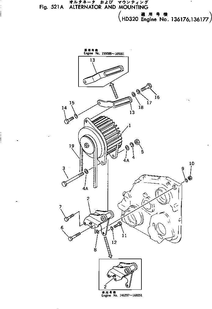 Болт 02030-30776  Komatsu