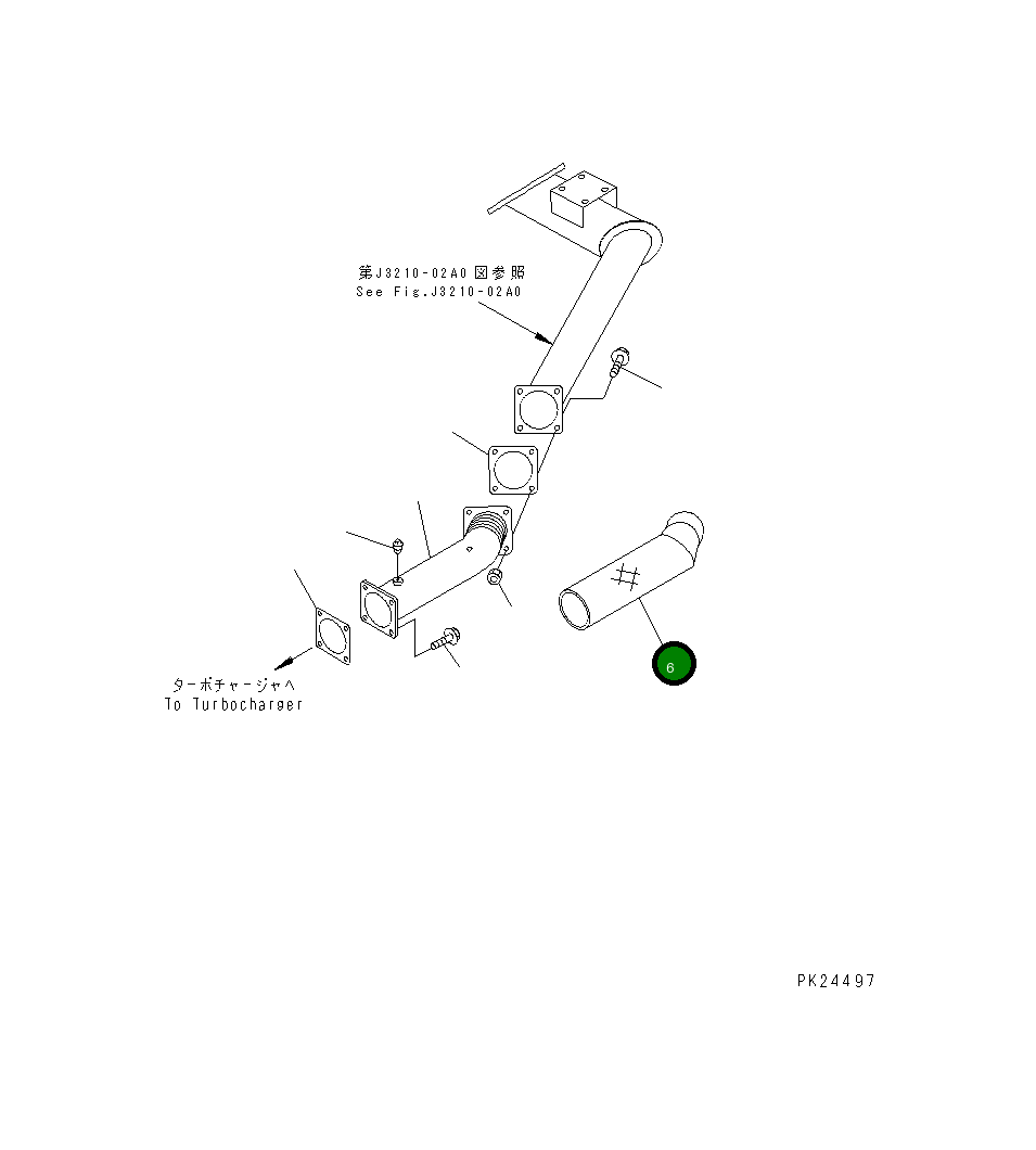 Крышка 567-02-71210 Komatsu