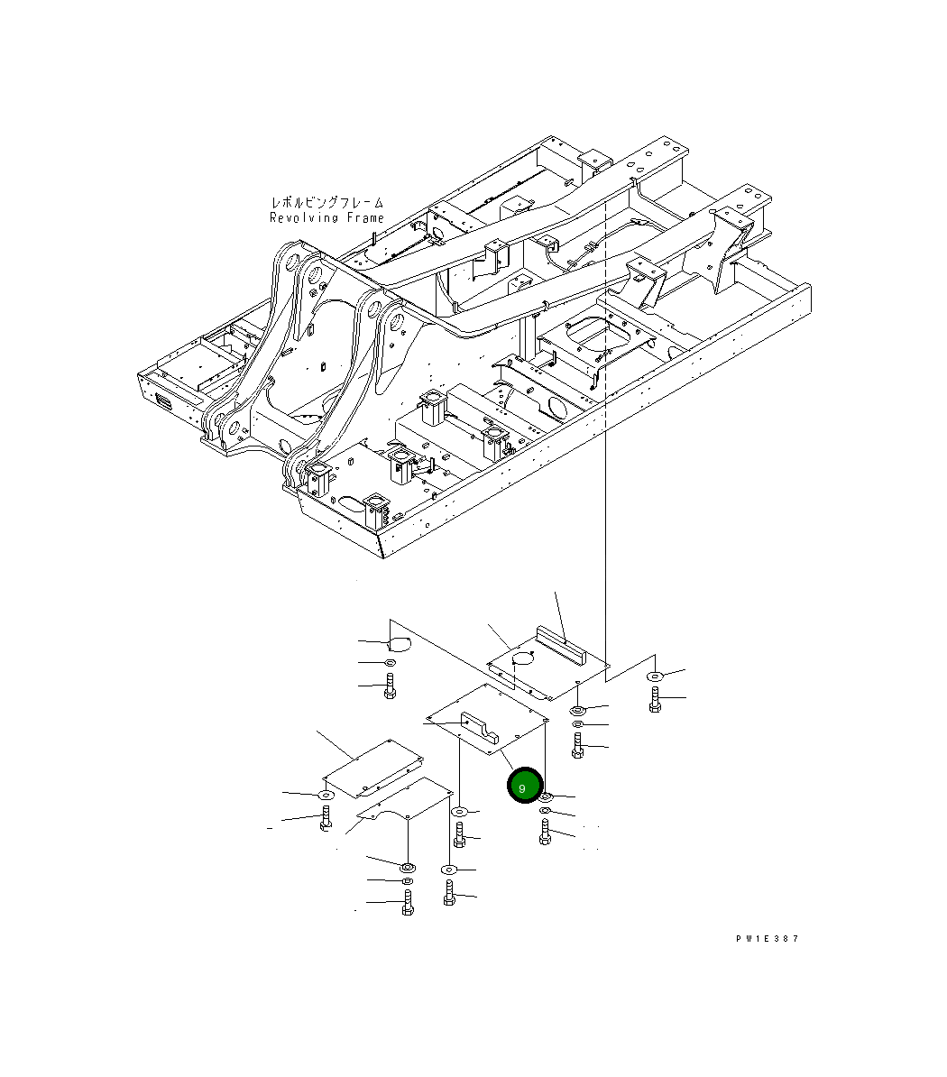 Крышка 21N-53-31470 Komatsu