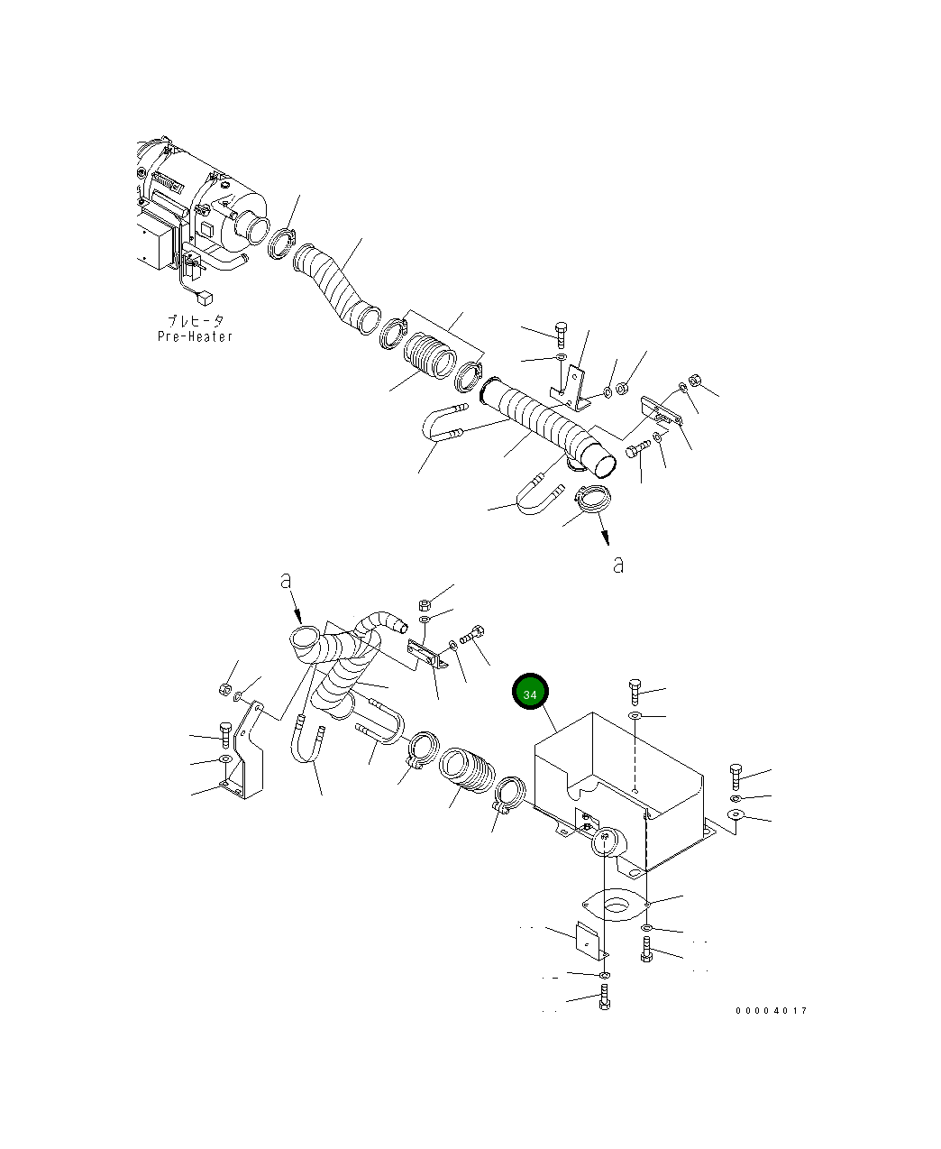 Крышка 207-977-7220 Komatsu