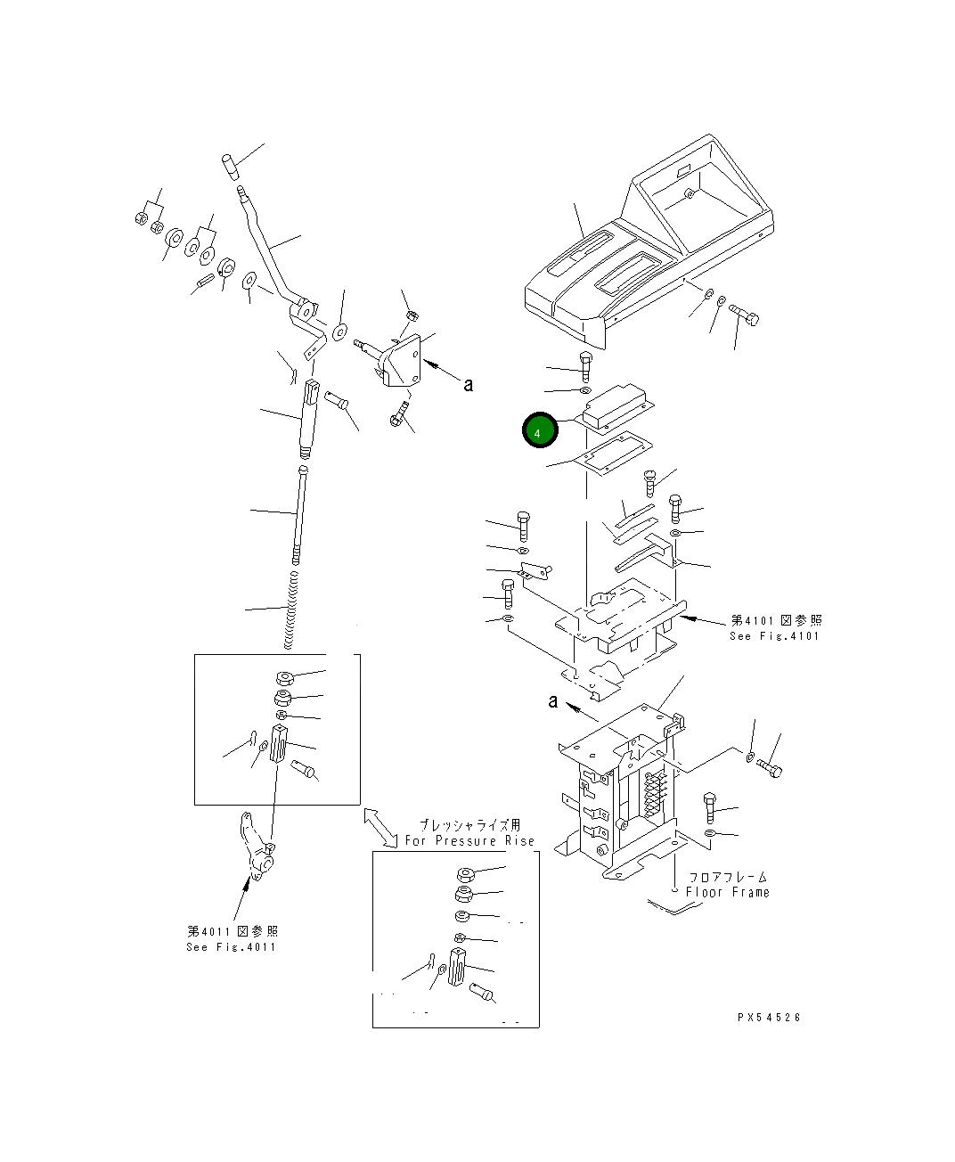 Крышка 235-45-33160 Komatsu