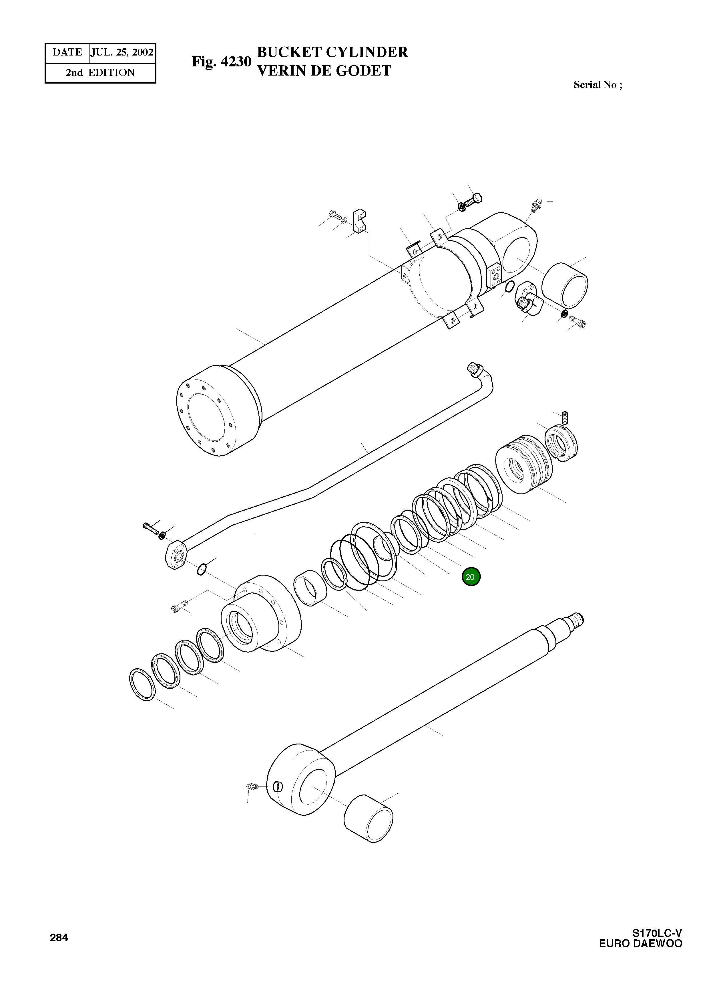 Кольцо уплотнительное (O-Ring) E6490083  Komatsu