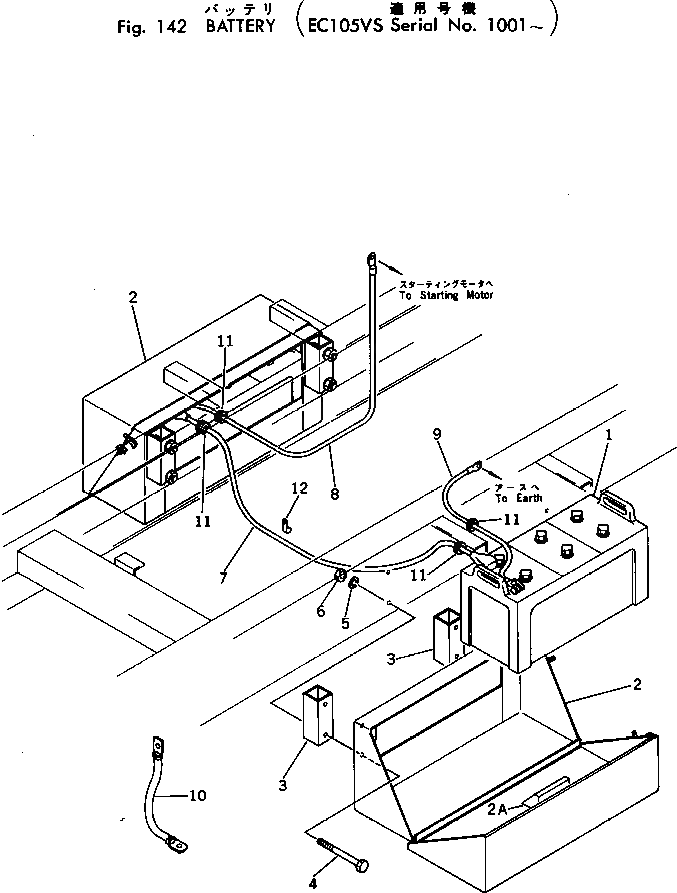 Болт M018011200906  Komatsu