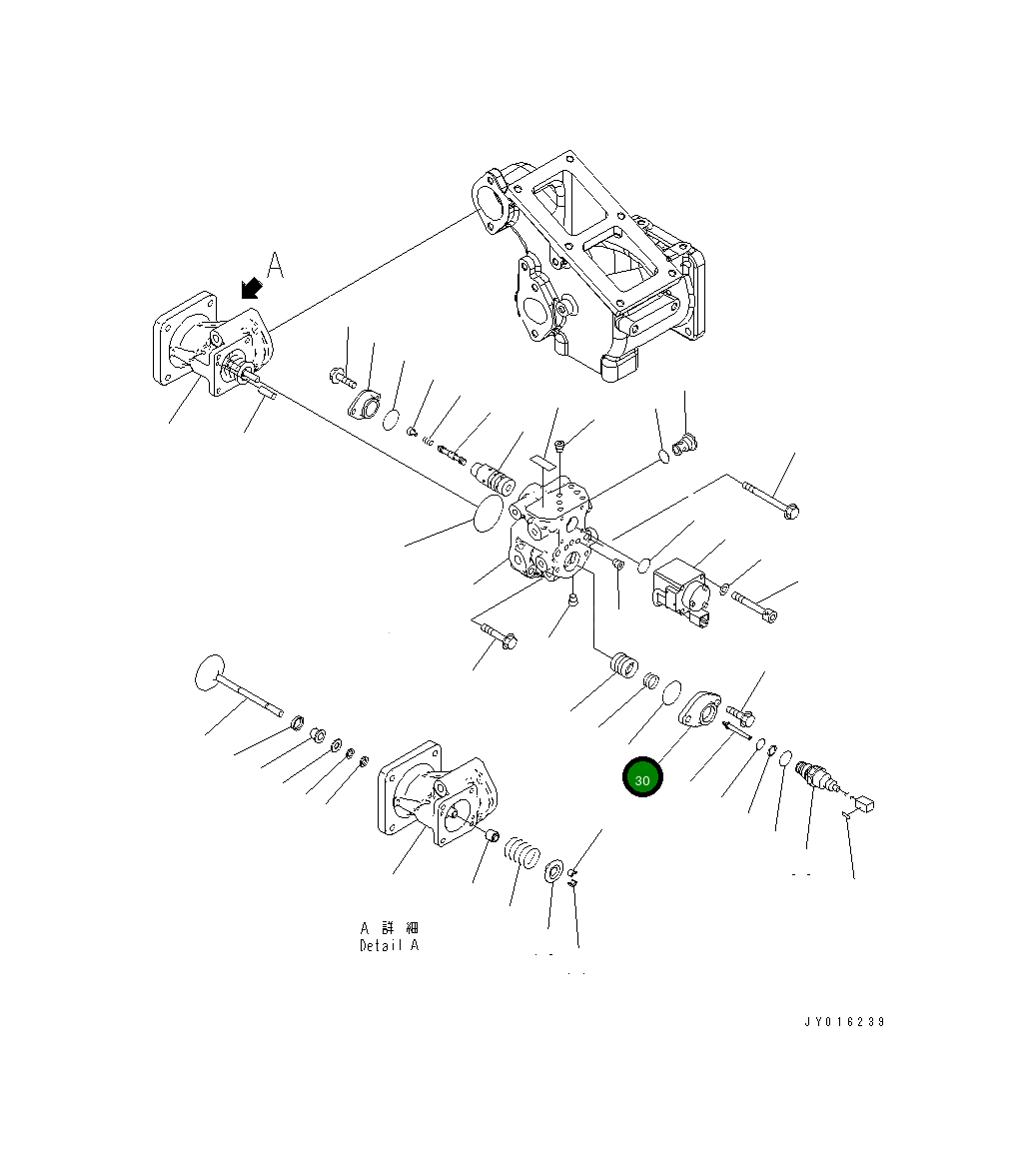 Крышка 6261-41-9550  Komatsu
