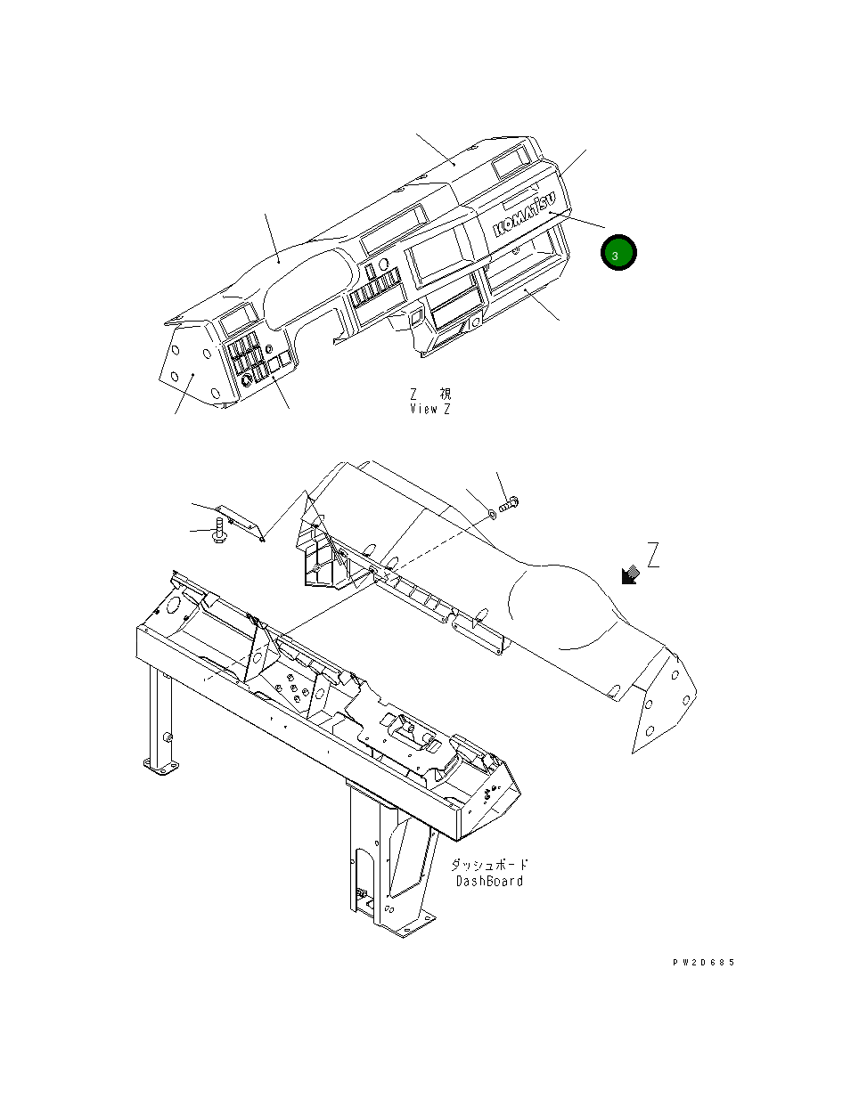 Крышка 56B-54-15972 Komatsu