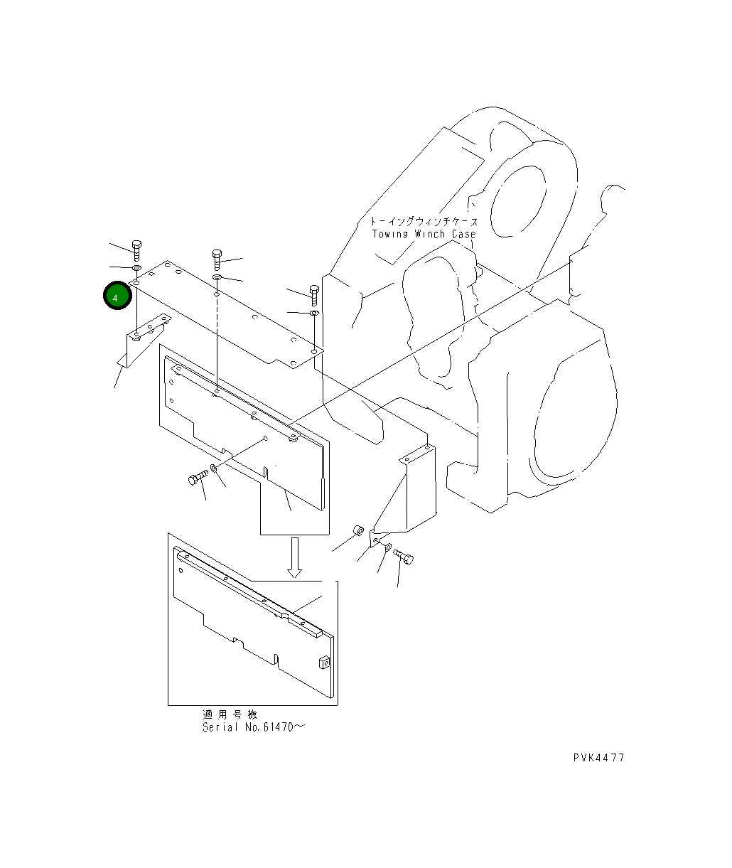 Крышка 14X-960-6311 Komatsu