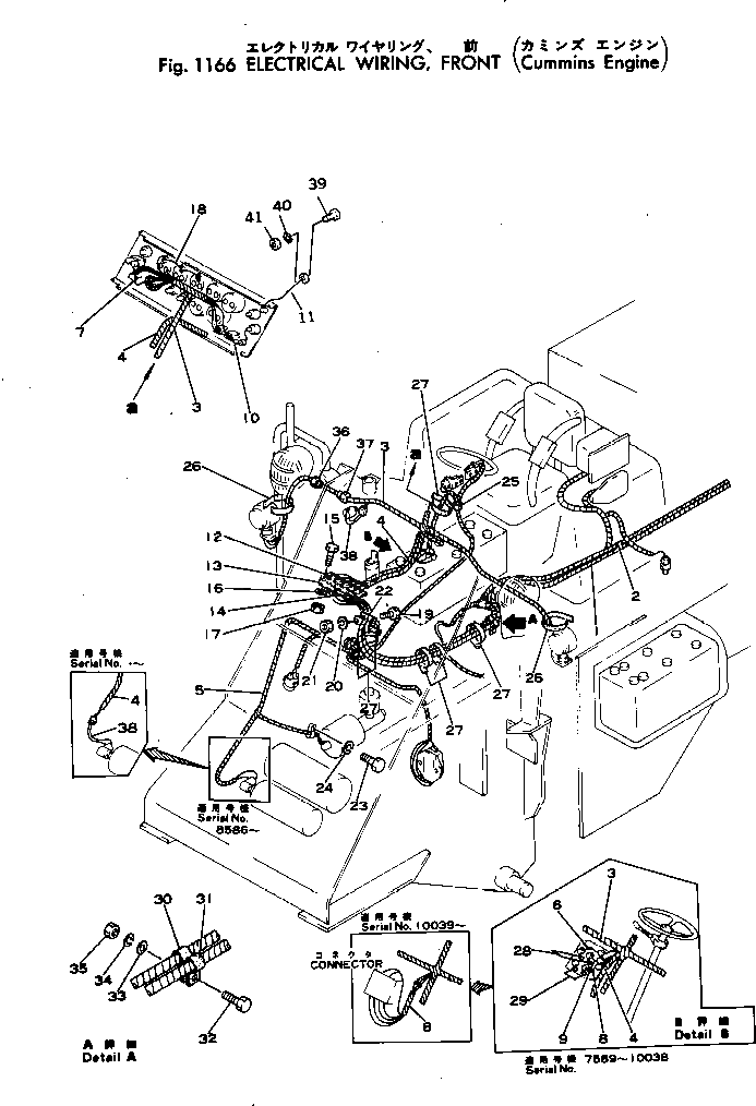 Болт 380-S254-000 Komatsu