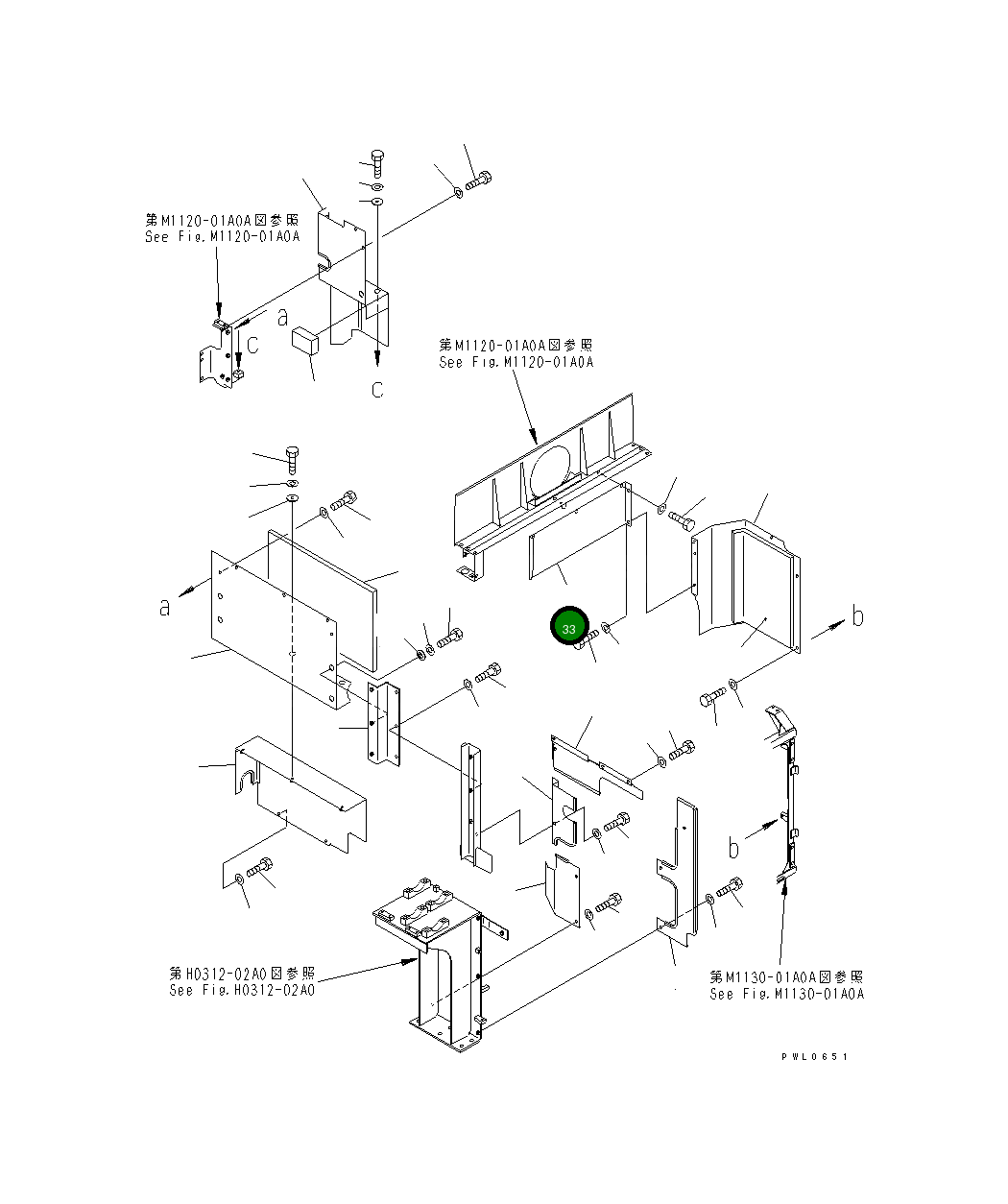 Крышка 209-54-73813  Komatsu