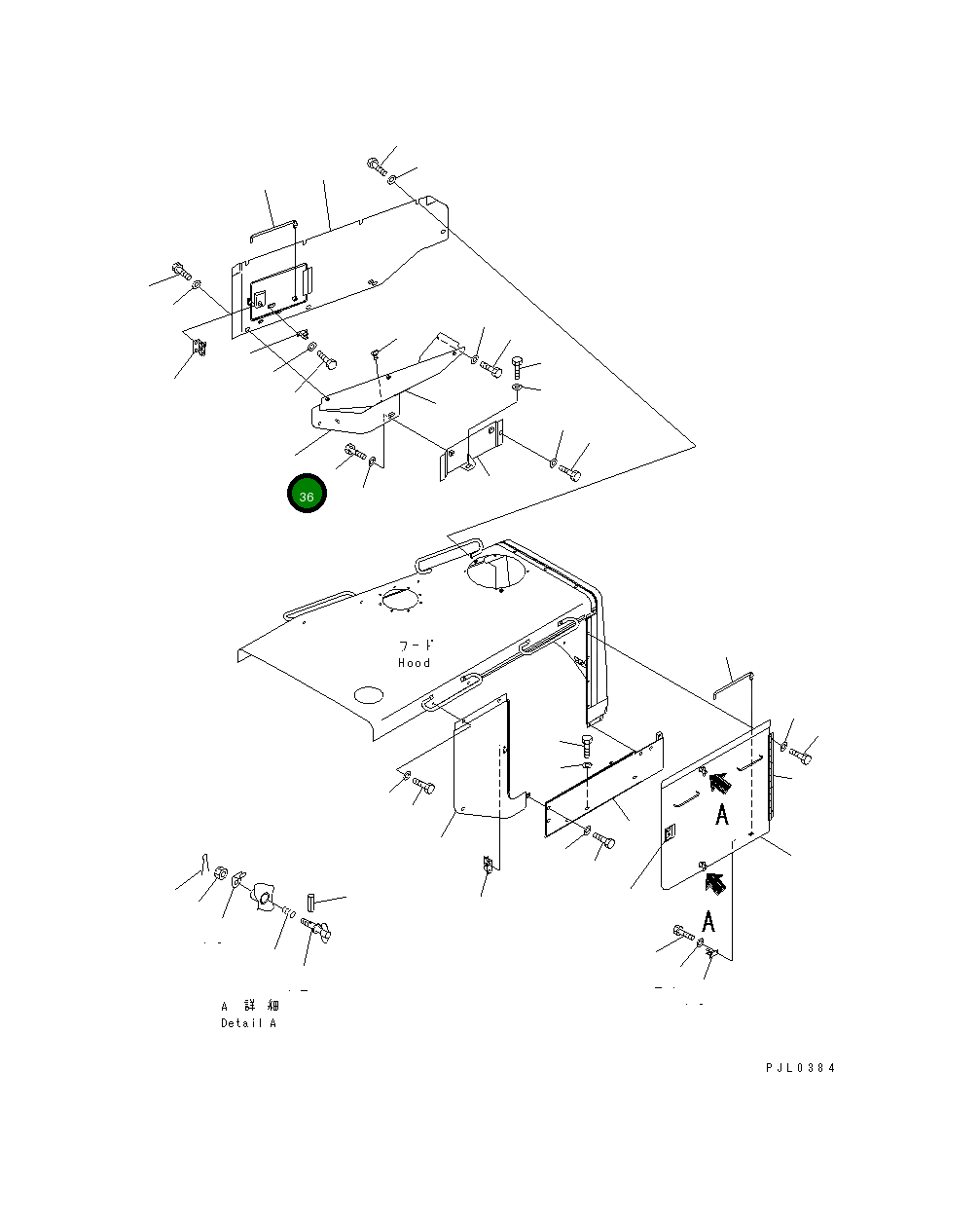 Крышка 196-54-36270  Komatsu