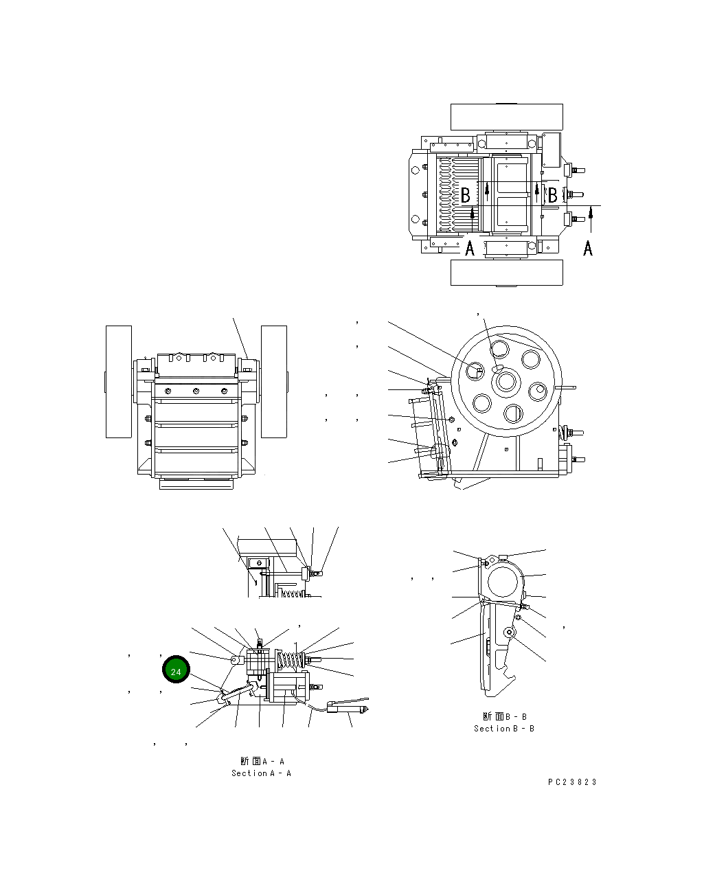 Крышка 8206-70-3860  Komatsu