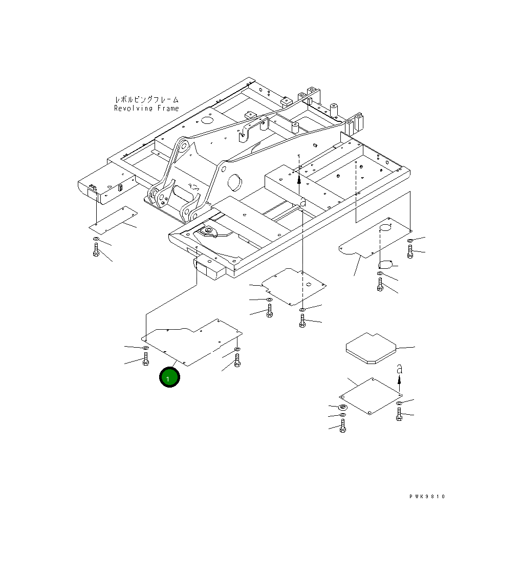 Крышка 20E-54-K7050 Komatsu