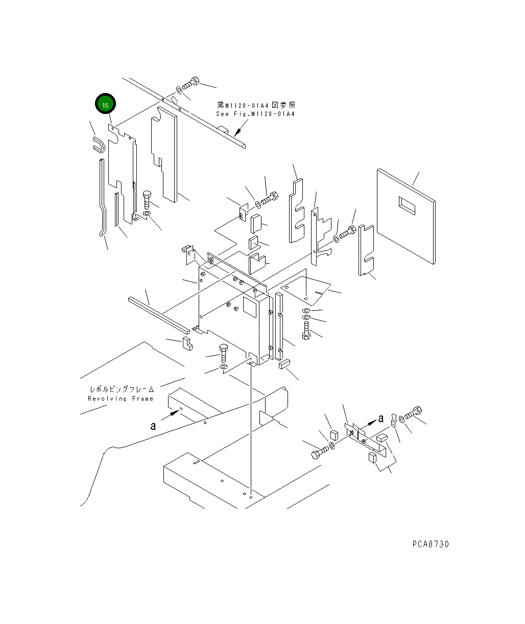 Крышка 203-54-61632 Komatsu