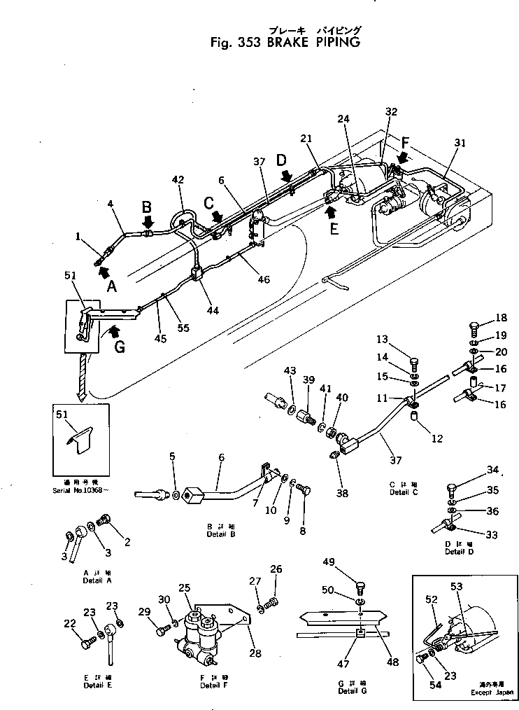Болт 232-43-54340 Komatsu