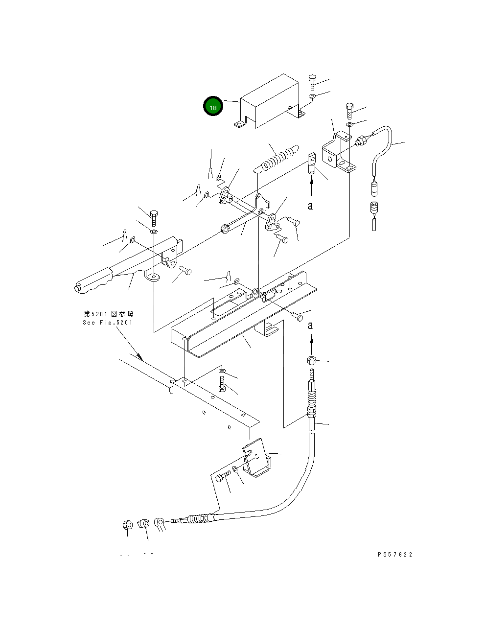 Крышка 23E-43-15260 Komatsu