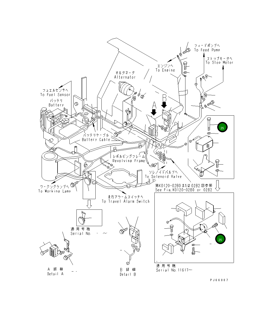 Болт 22L-06-18330 Komatsu