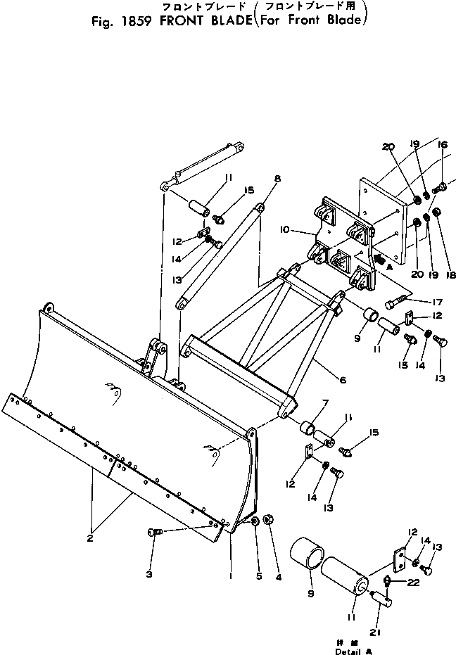 Болт 01010-32495 Komatsu