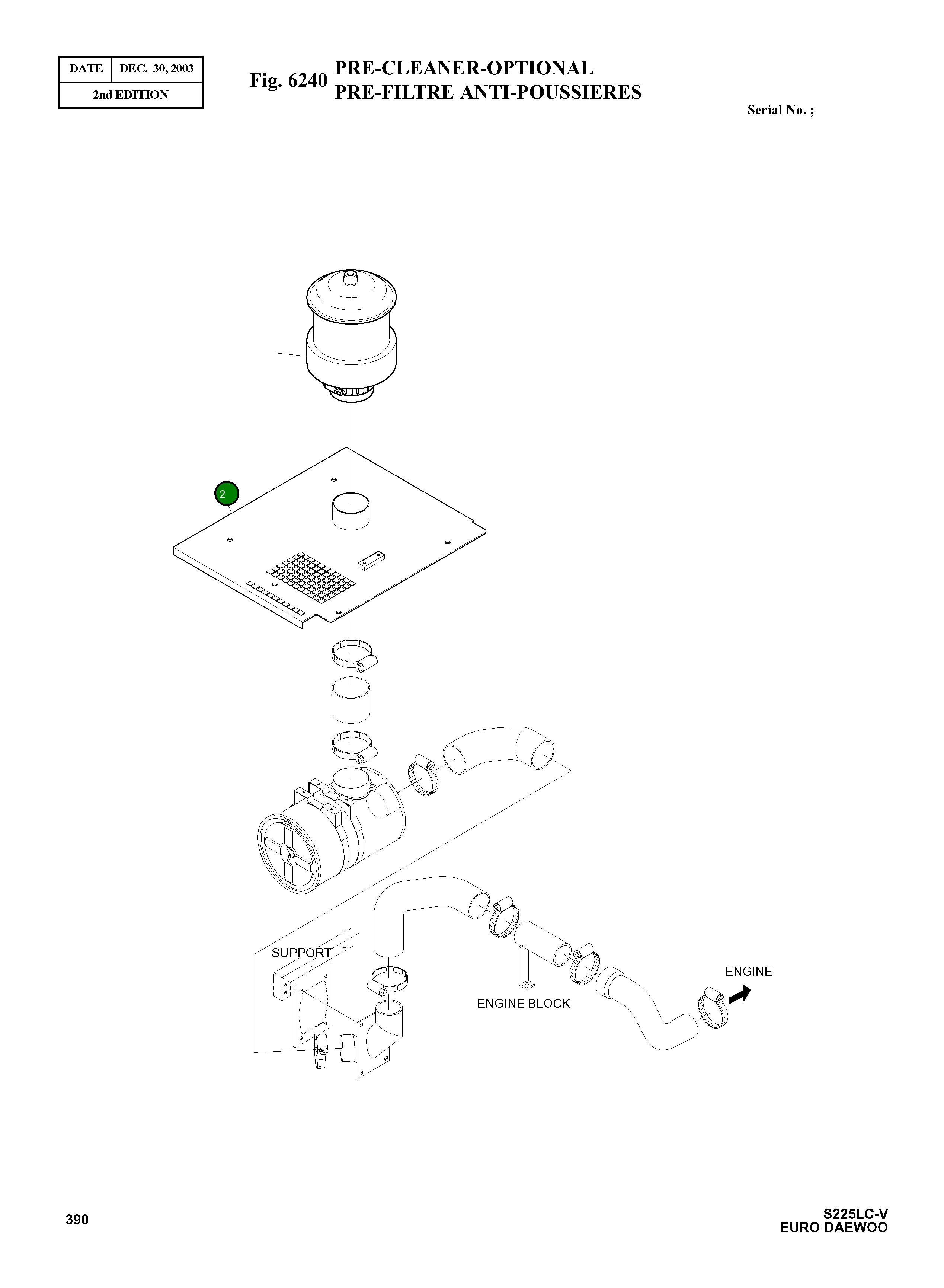 Крышка 621-02374  Komatsu