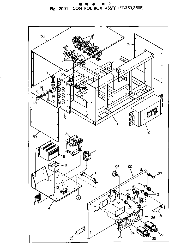 Болт DY08018-31904 Komatsu