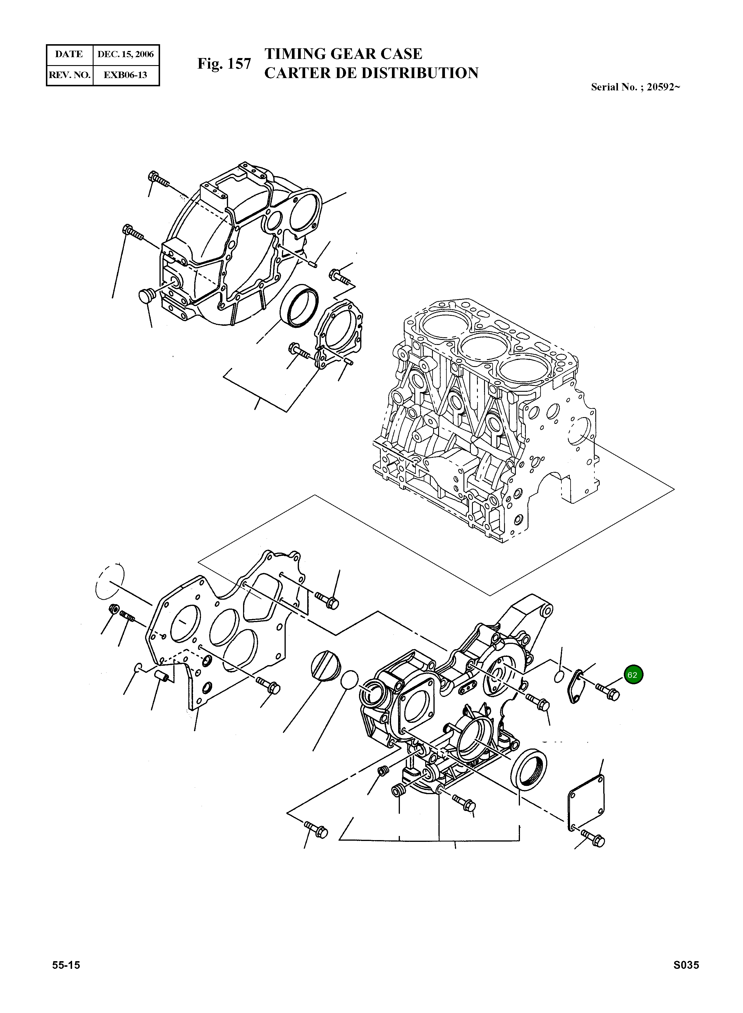 Болт 586400-3140 Komatsu