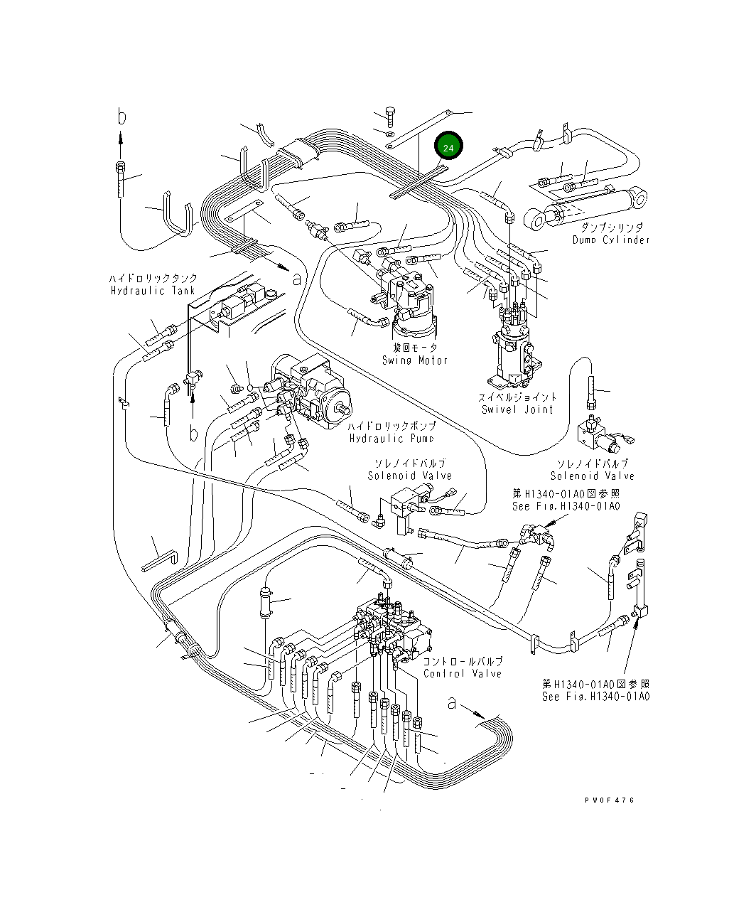 Крышка 10B-62-11460 Komatsu