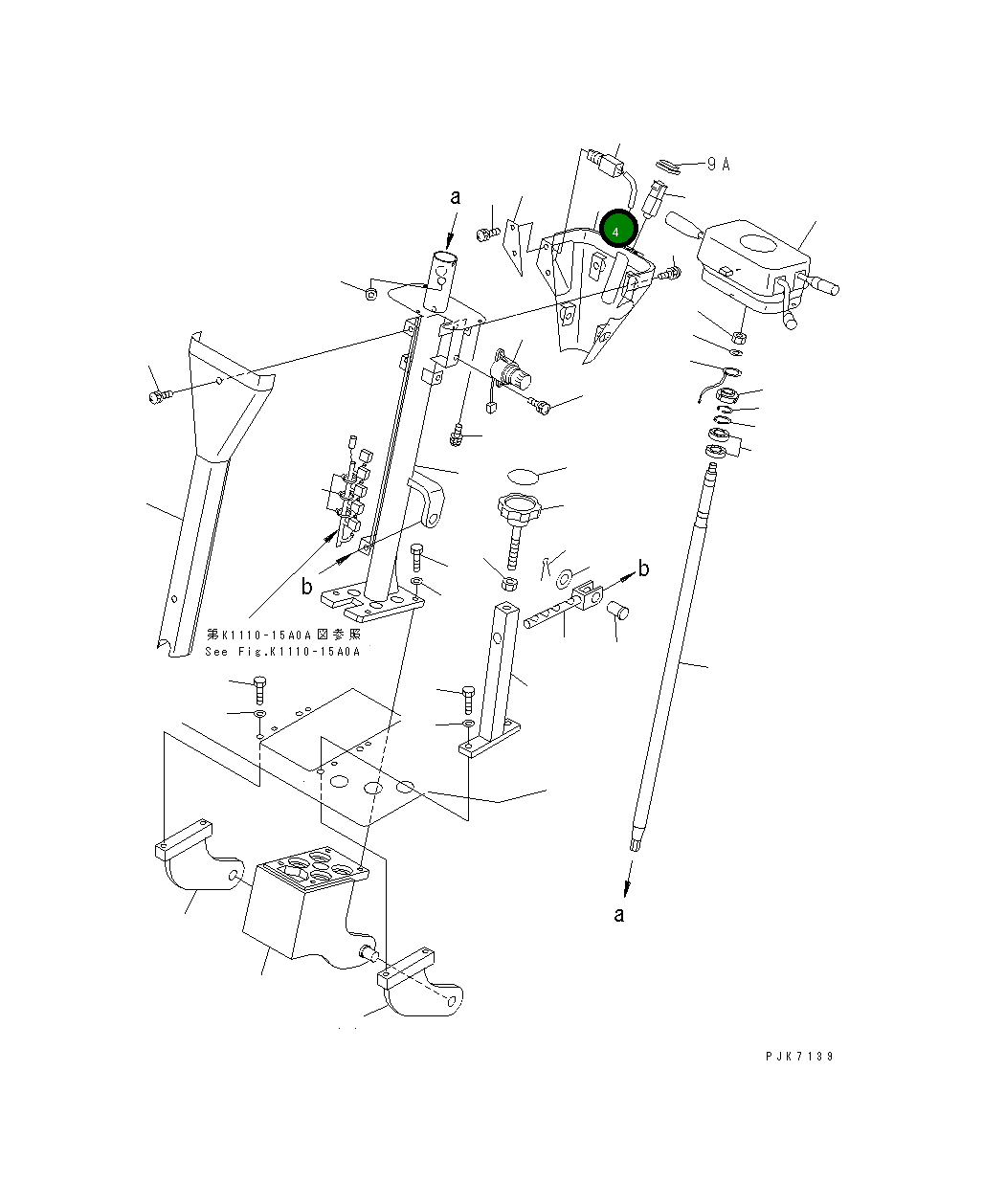 Крышка 21J-40-13164  Komatsu