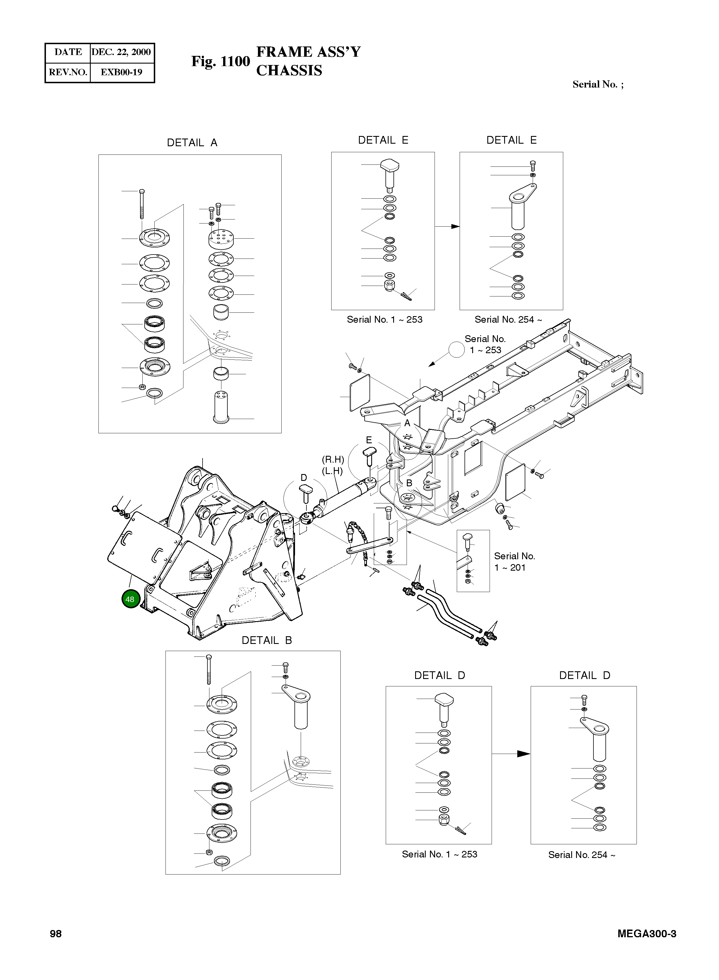 Крышка 4621-3647 Komatsu