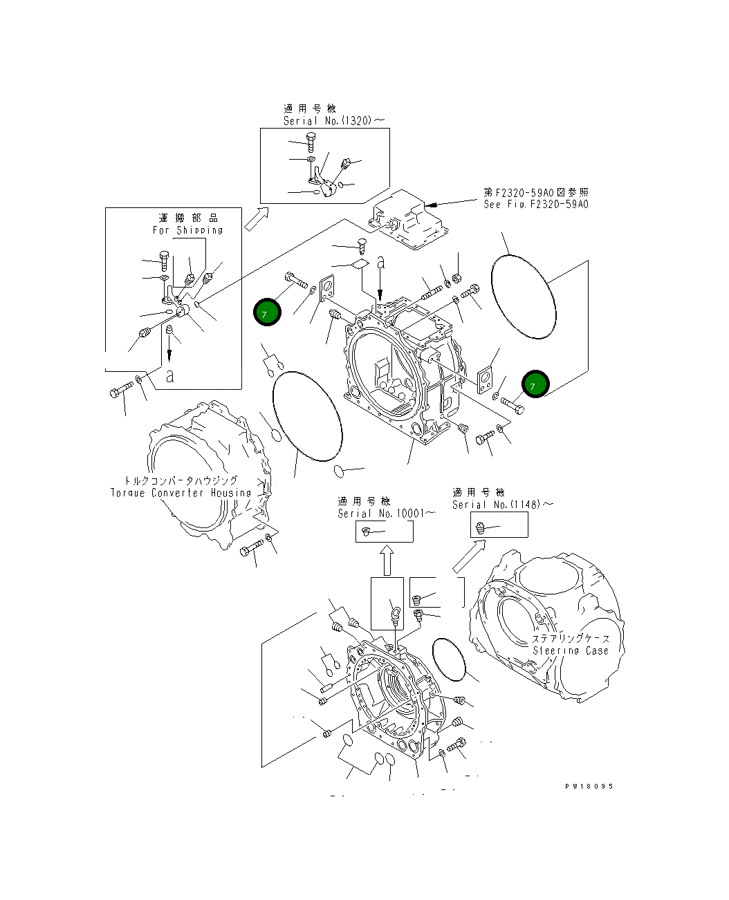 Болт 01010-62055 Komatsu