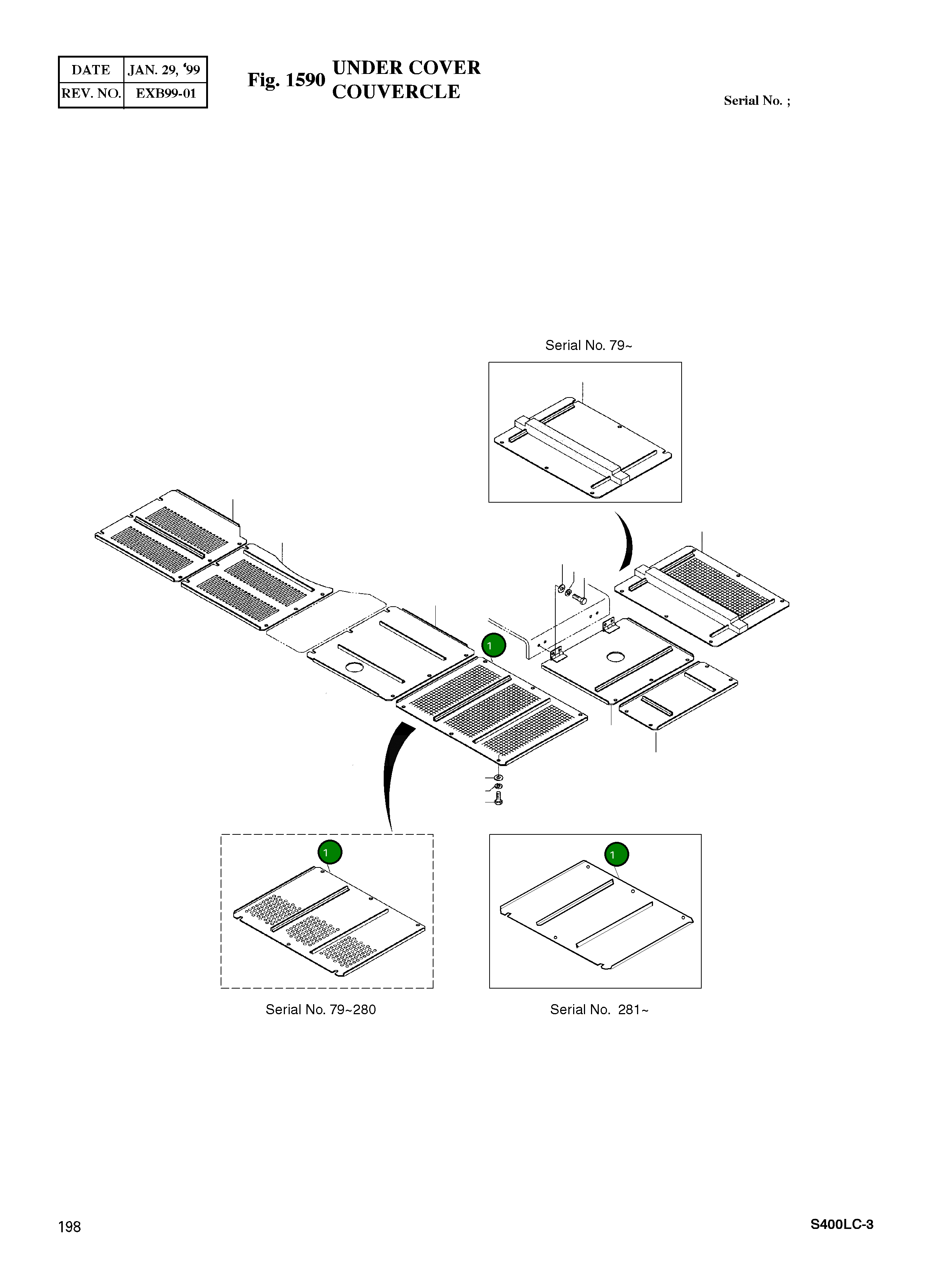 Крышка 2621-4411C Komatsu