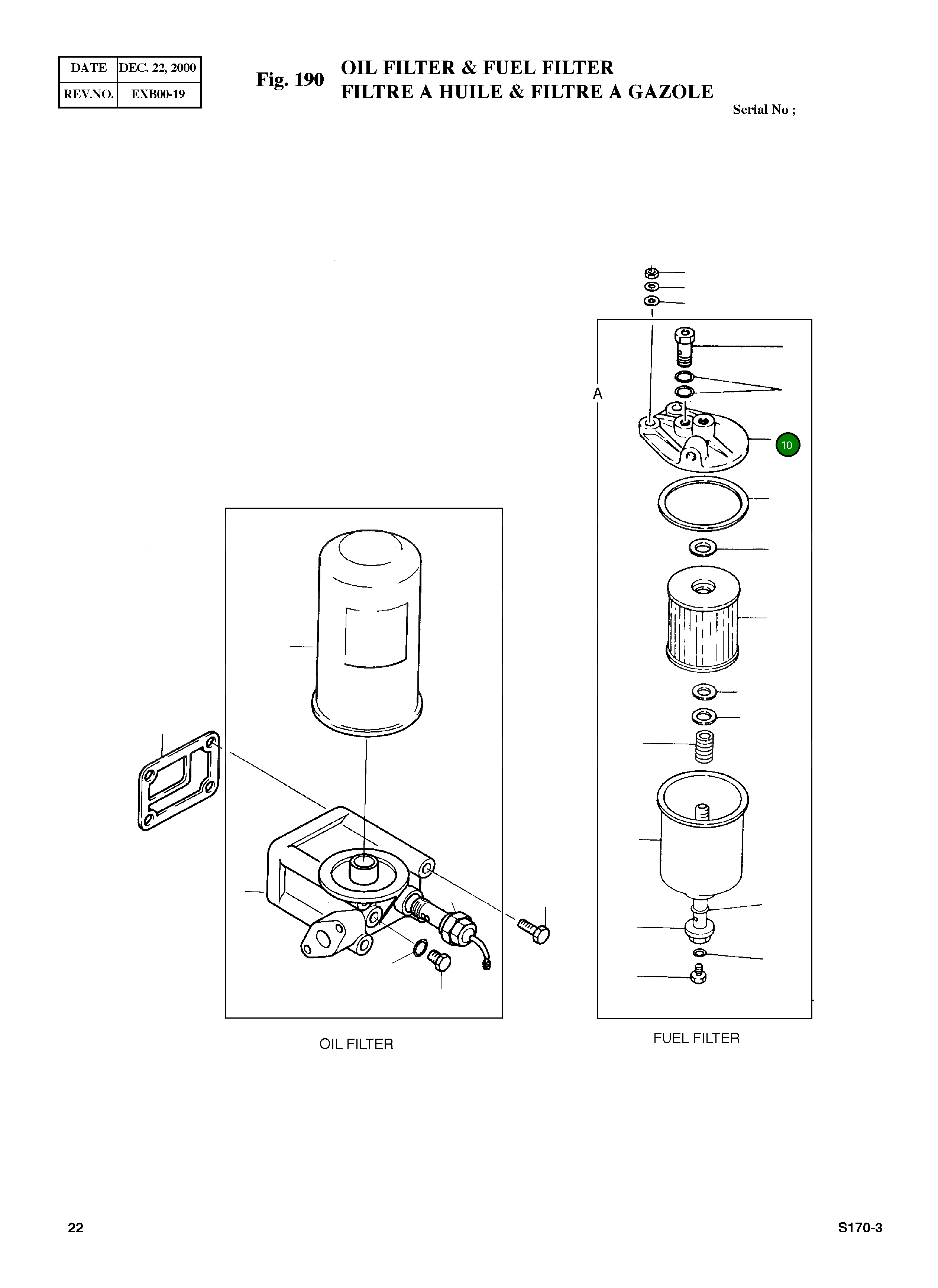 Крышка 65.12504-5010  Komatsu