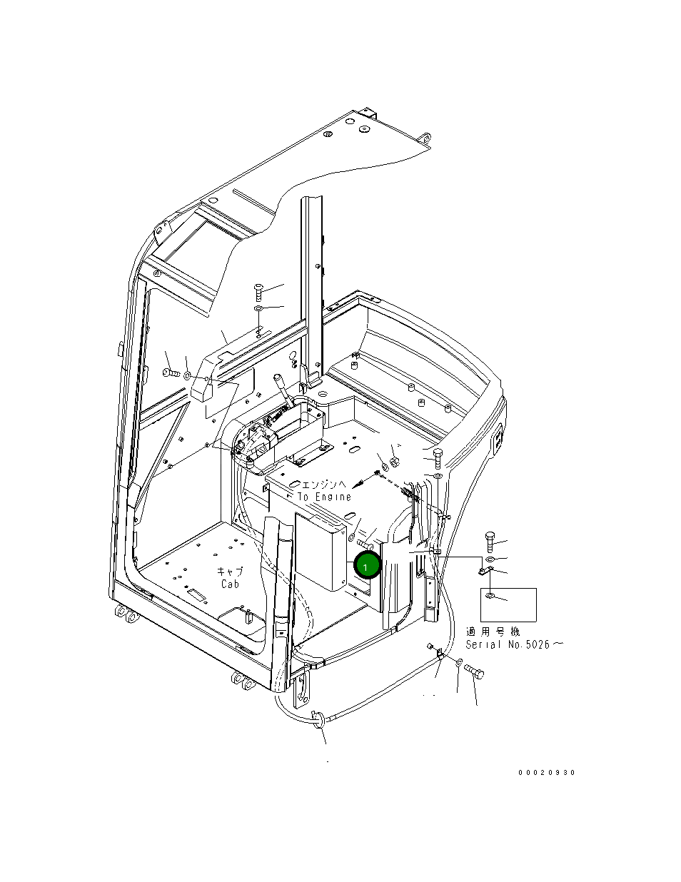 Крышка 22M-977-2190  Komatsu