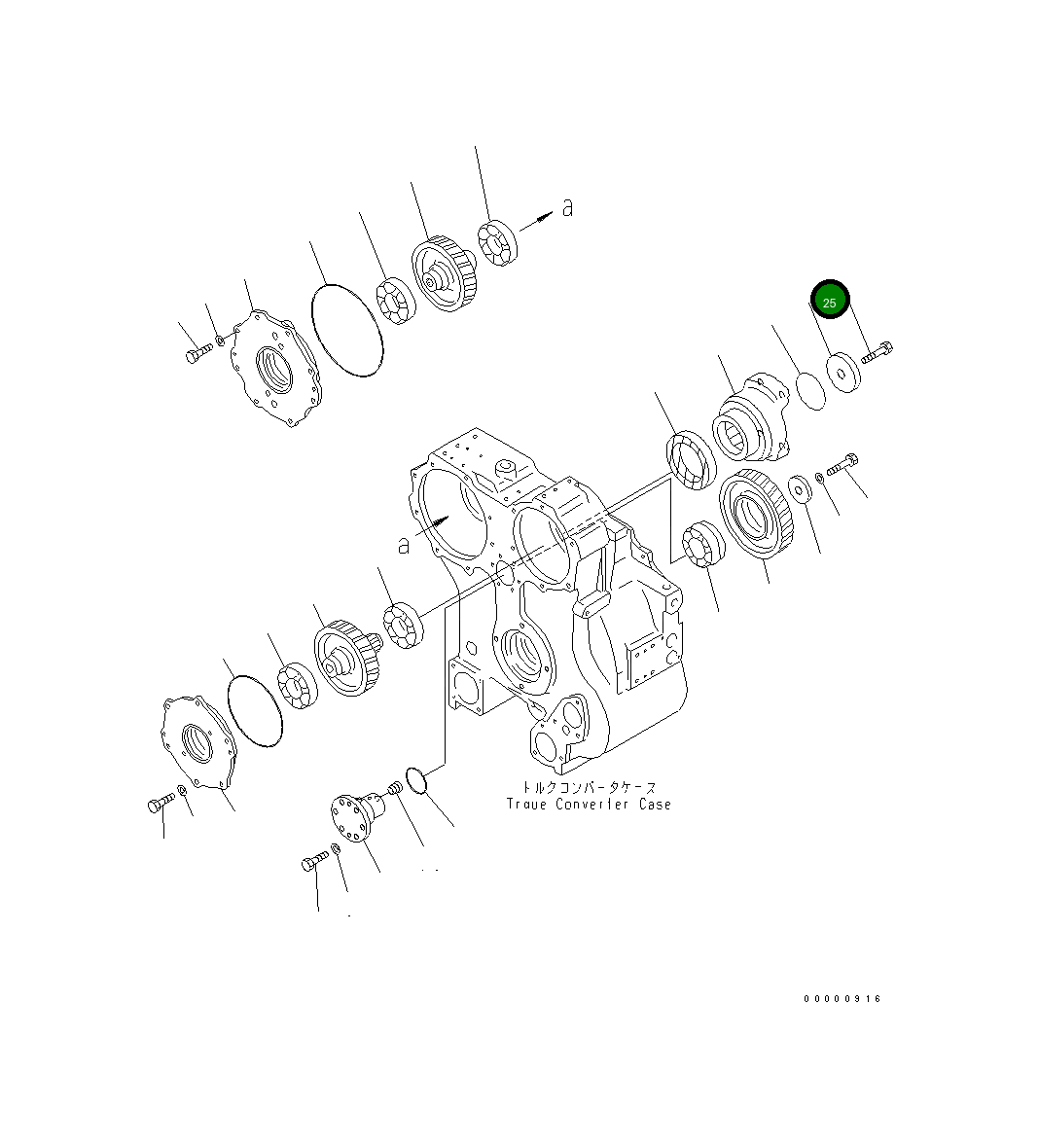 Болт 01050-51480 Komatsu