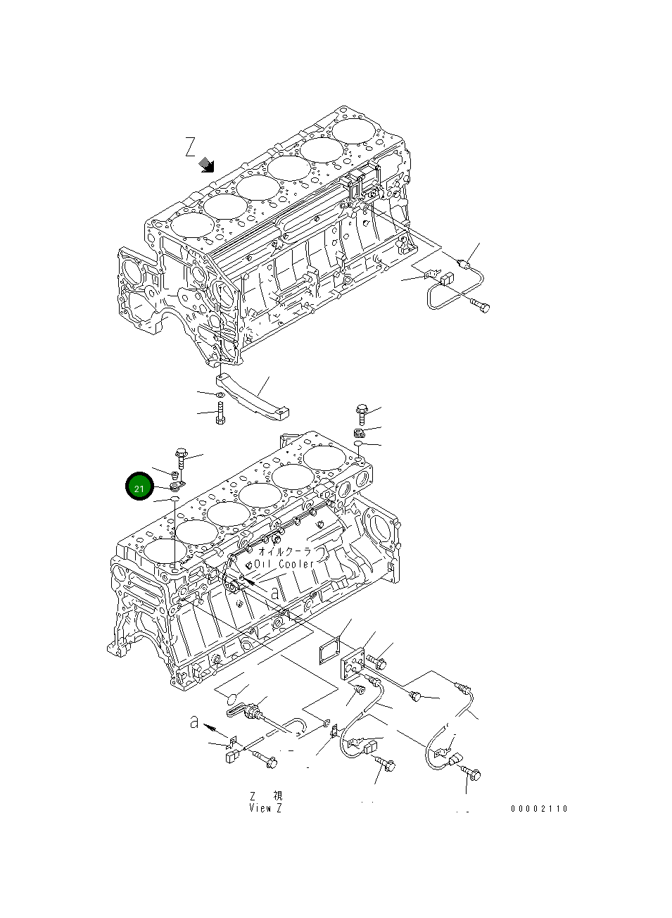 Крышка 6212-22-1940 Komatsu