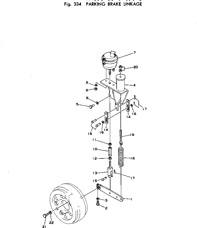 Болт 20D-34-13142 Komatsu