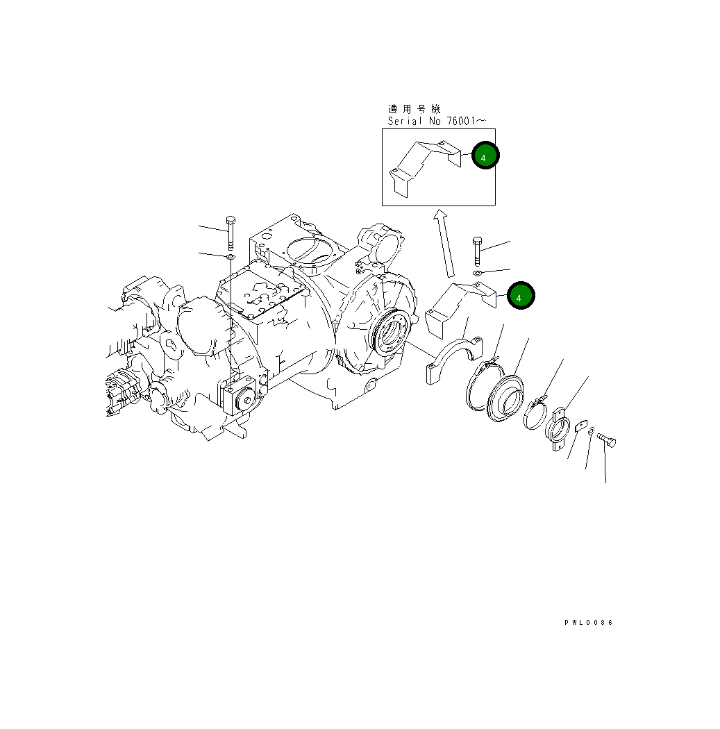 Крышка 17A-21-11381 Komatsu