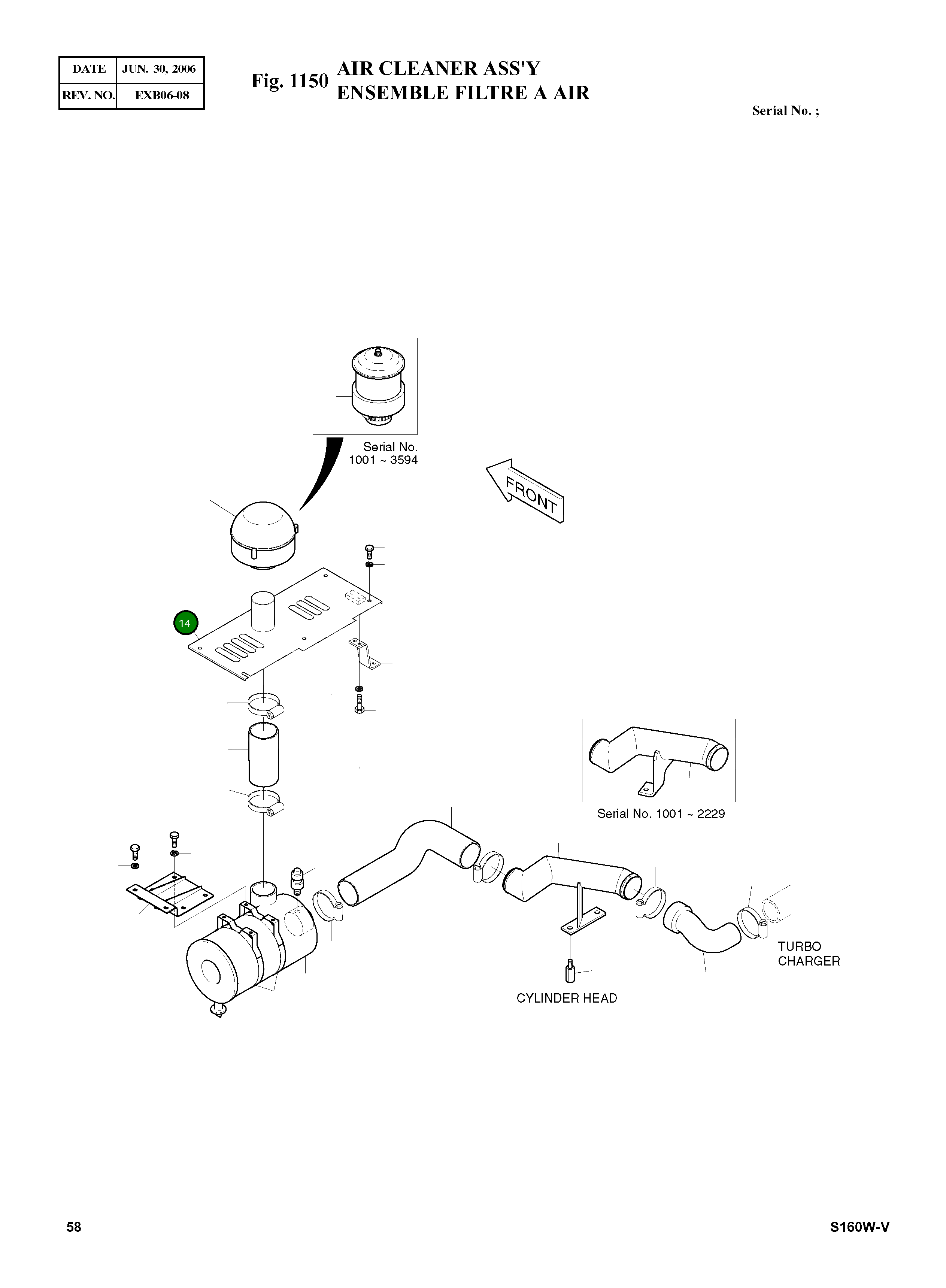 Крышка 621-02505B Komatsu