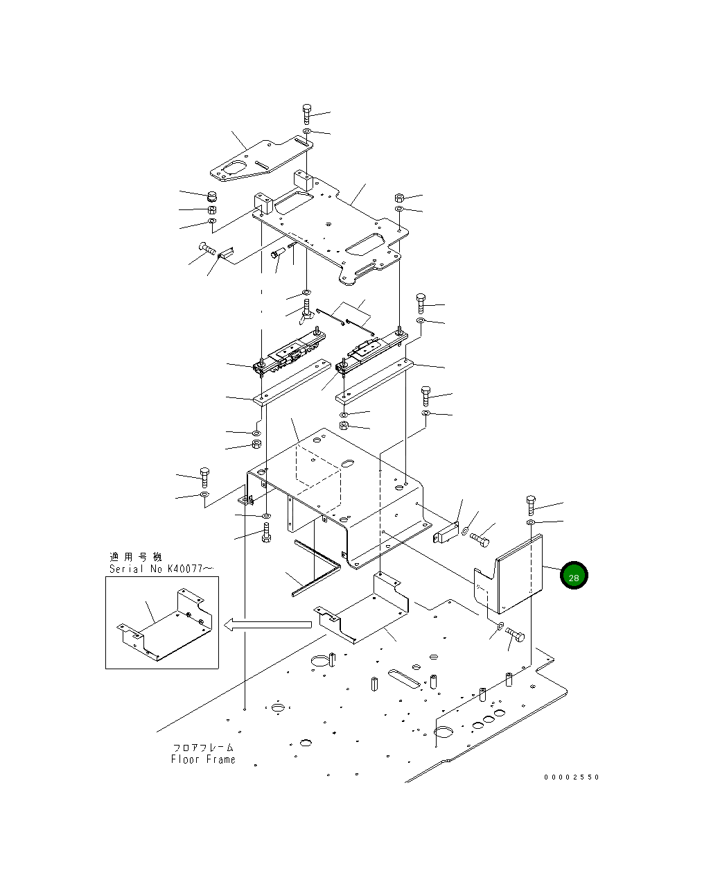 Крышка 20K-54-32310 Komatsu