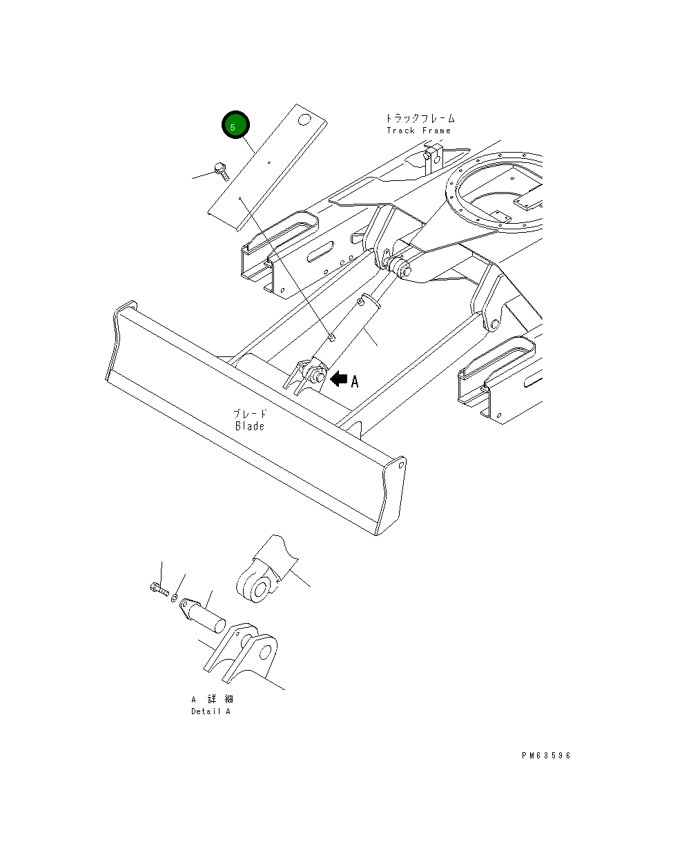 Крышка 20N-71-71141  Komatsu