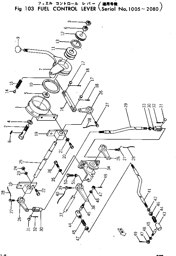 Кольцо 101-43-11180 Komatsu