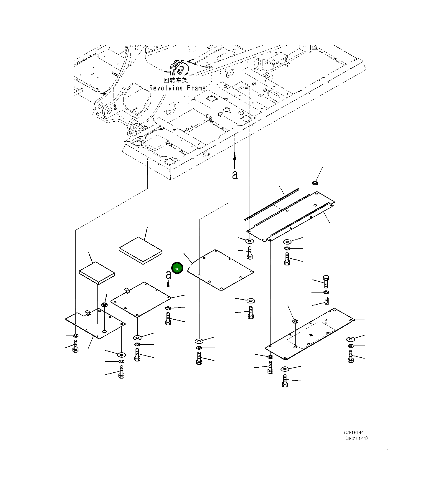 Крышка 208-54-77620 Komatsu