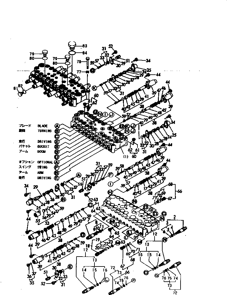 Кольцо уплотнительное (O-Ring) YM172162-74520  Komatsu
