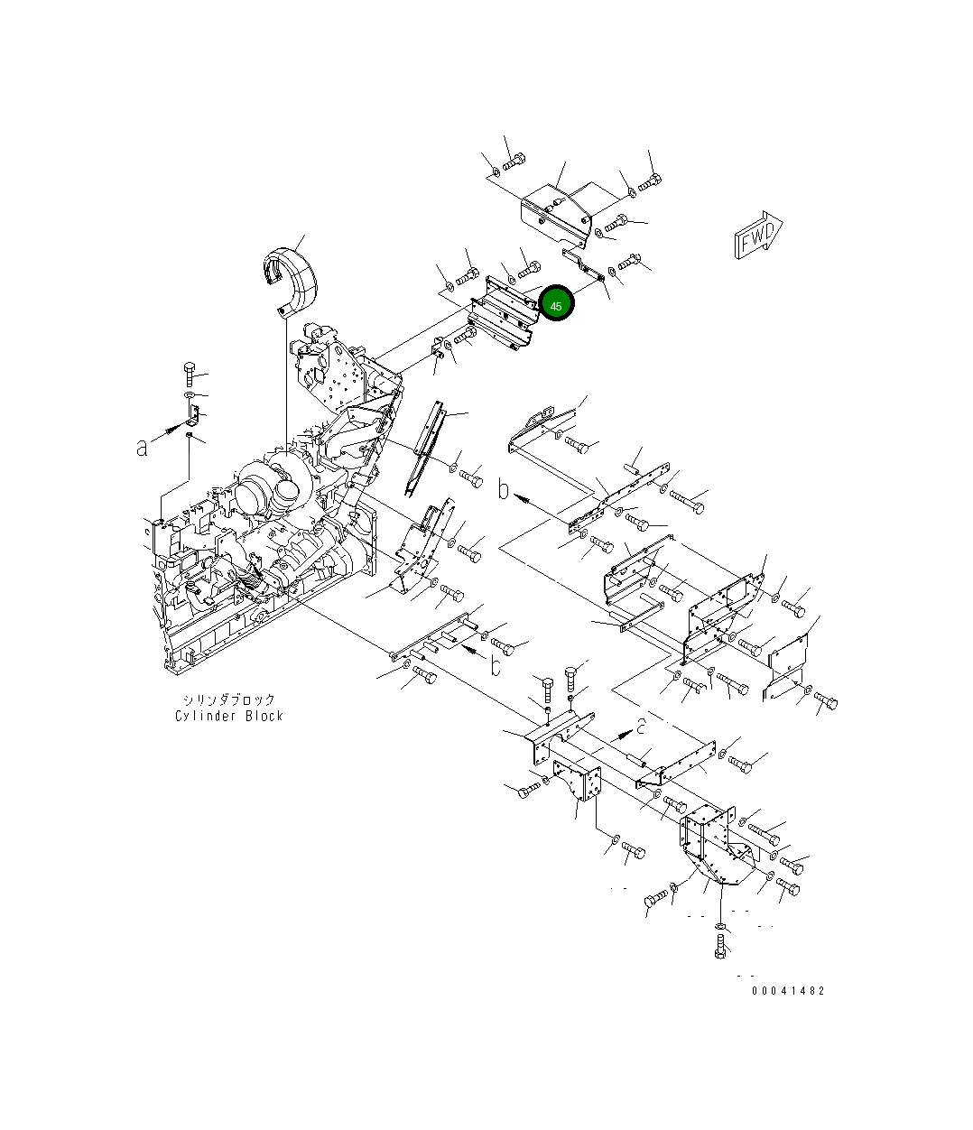 Крышка 6261-11-8330 Komatsu