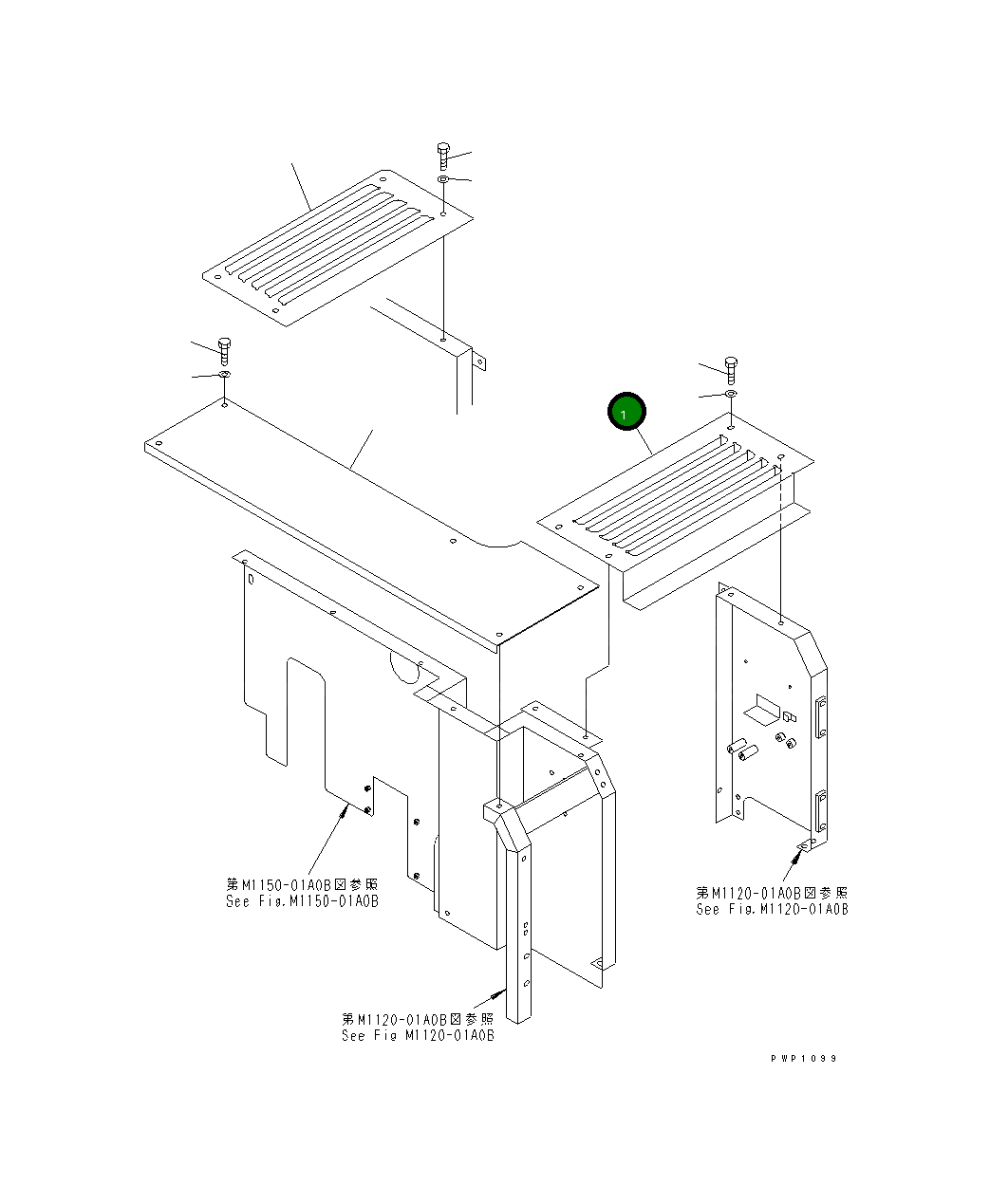 Крышка 21P-54-K5830 Komatsu