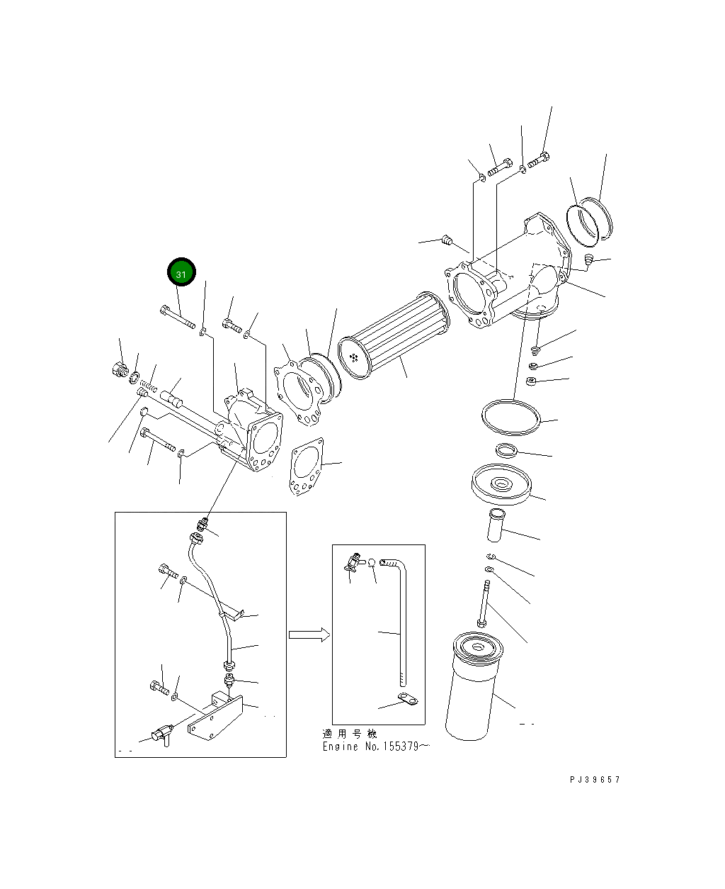 Болт 02011-70627 Komatsu