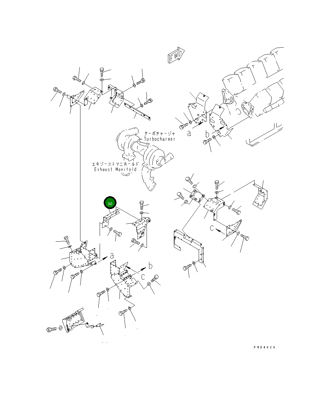 Крышка 6166-11-8710 Komatsu