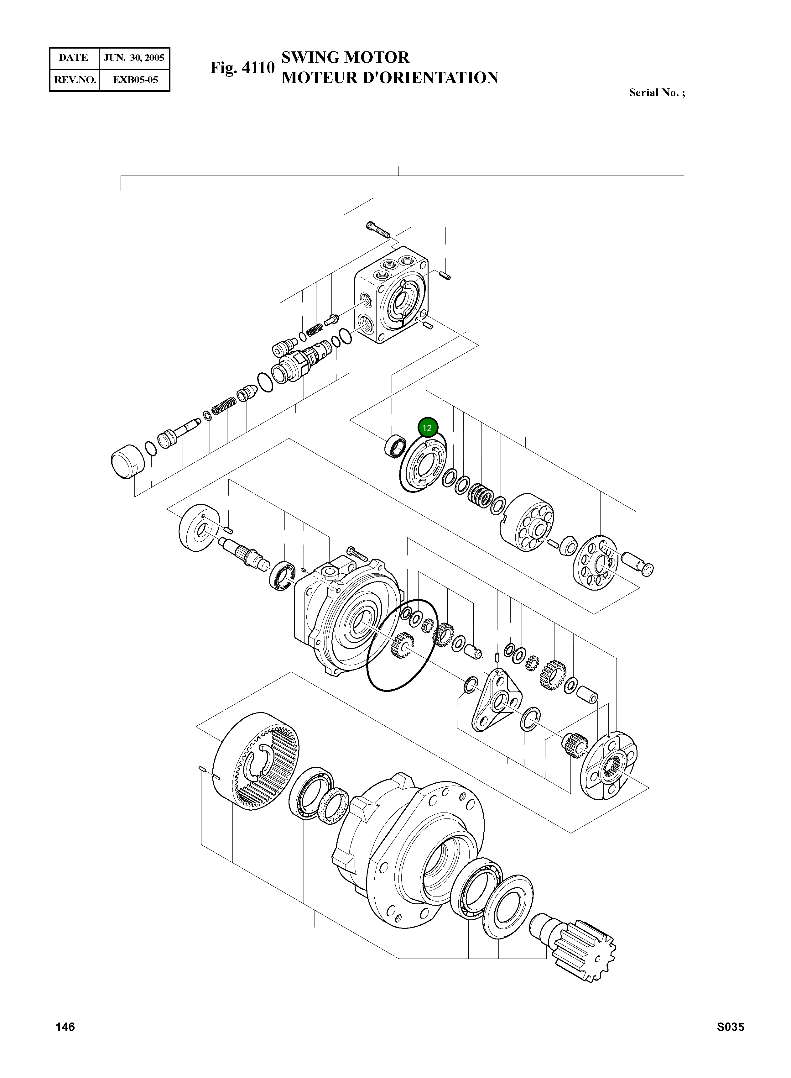 Кольцо уплотнительное (O-Ring) RO-G95-90 Komatsu