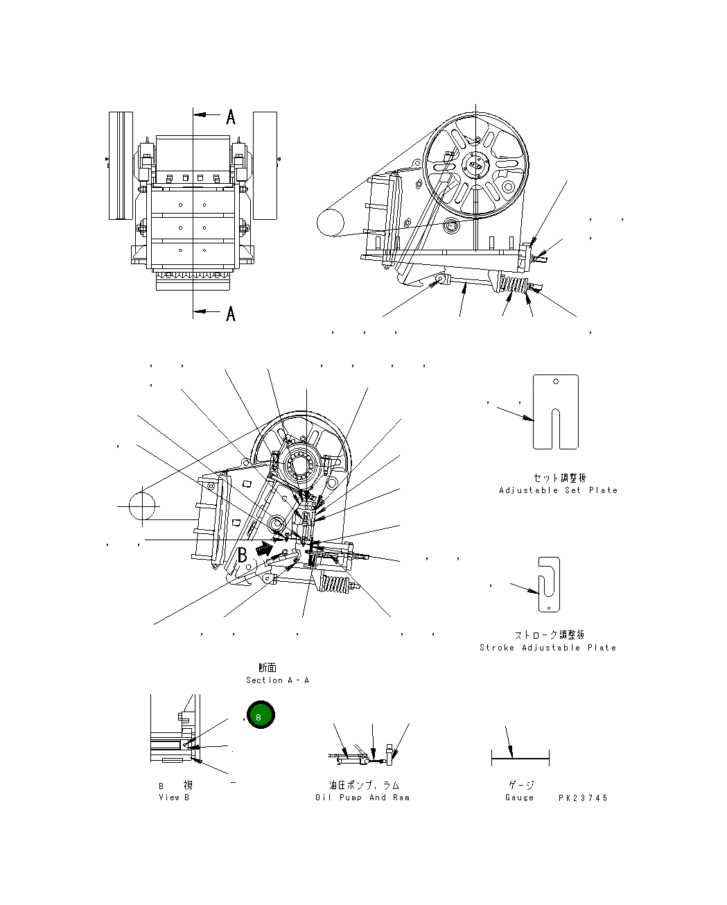 Болт KHJC-62801-28 Komatsu