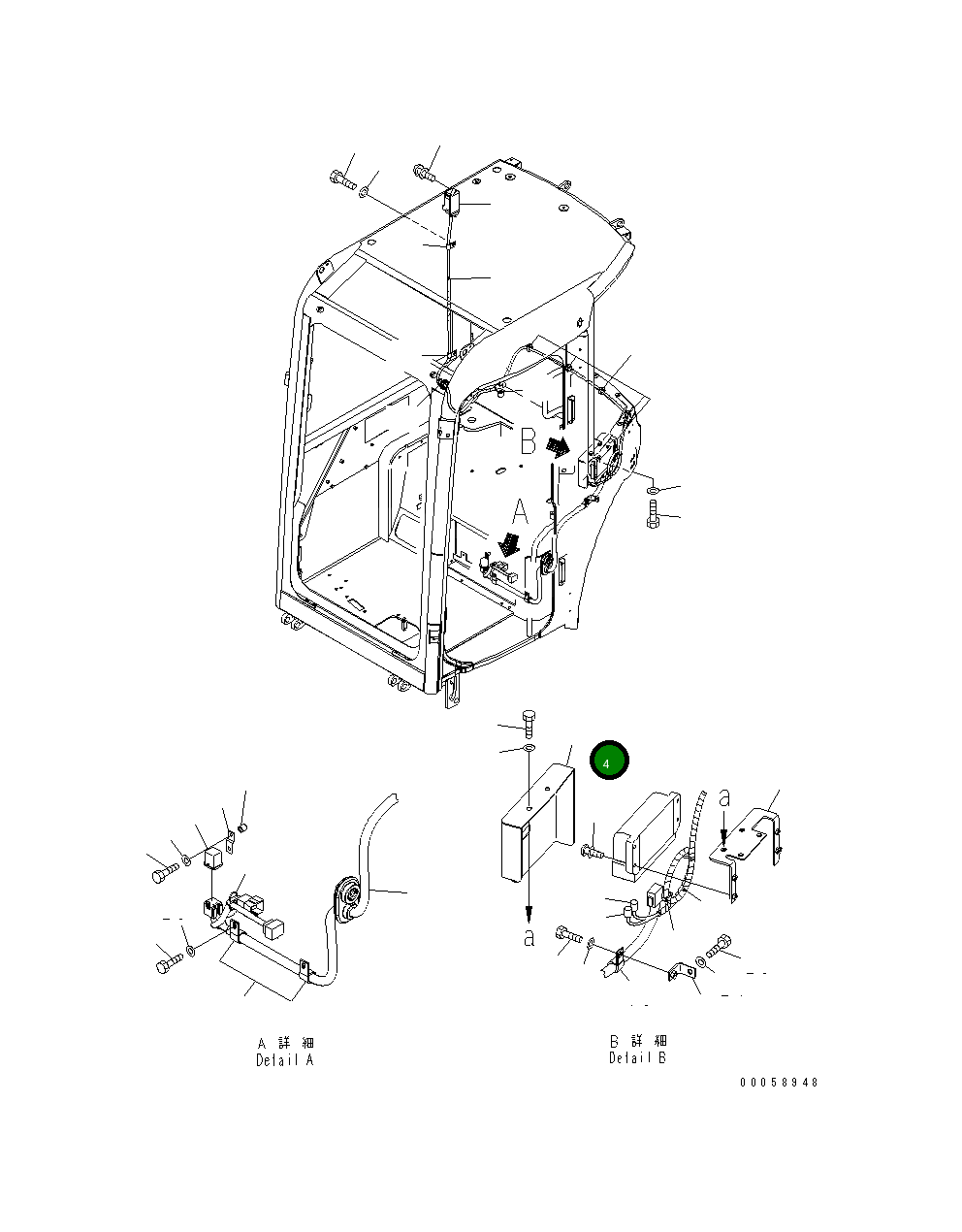 Крышка 22M-06-25141 Komatsu