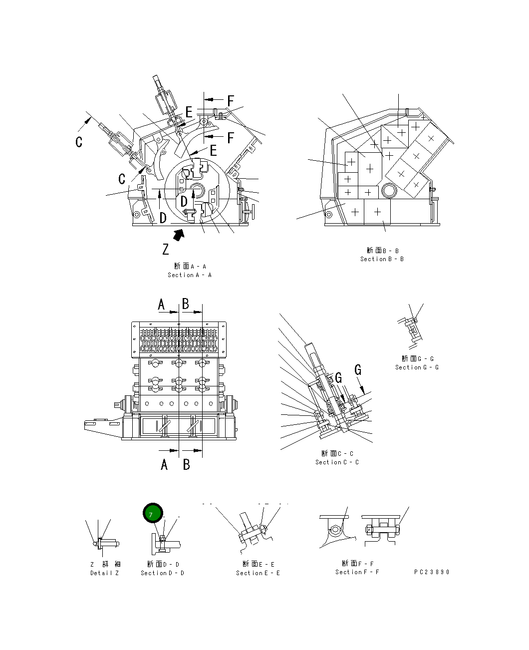 Болт 8206-70-5830 Komatsu
