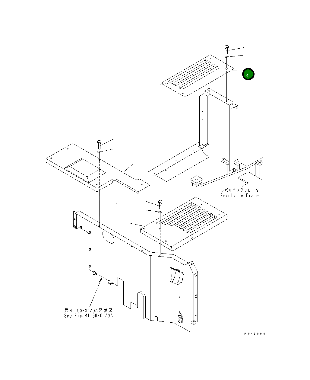 Крышка 20E-54-K6981  Komatsu